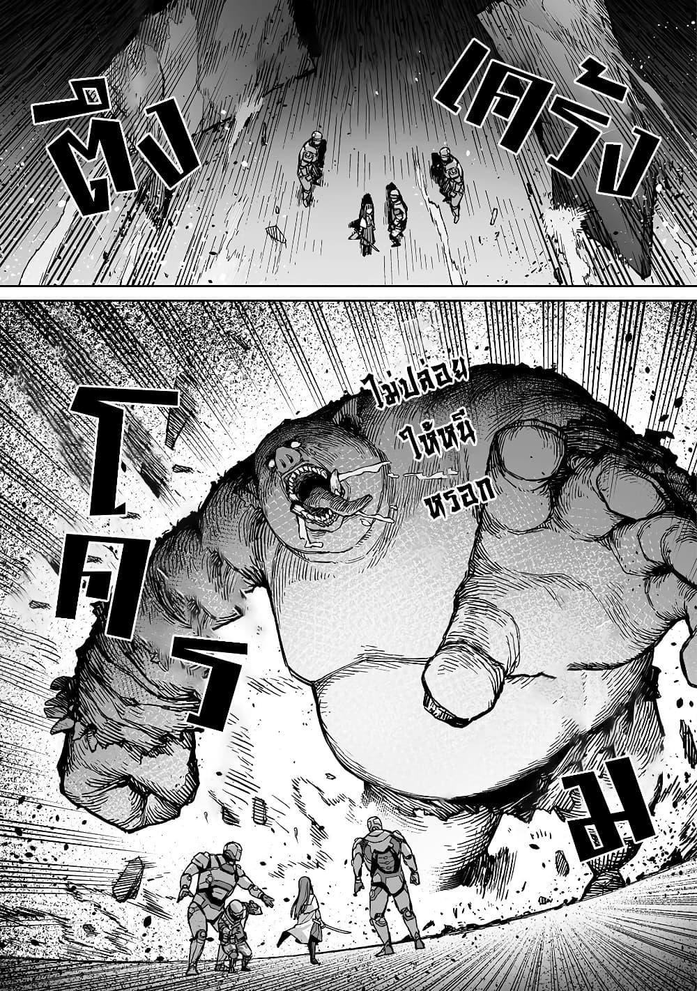 Manga-lc-com อ่านมังงะ อ่านการ์ตูน ออนไลน์ ฟรี Boku to Kimitachi no Dungeon Sensou ตอนที่ 1 2 3 4 5 6 7 8 9 10 11 12 13 14 ฟรี ไม่มีโฆษณา Manga-lc - อ่าน มังงะ อ่าน การ์ตูน ออนไลน์ อ่านมังงะ ฟรี