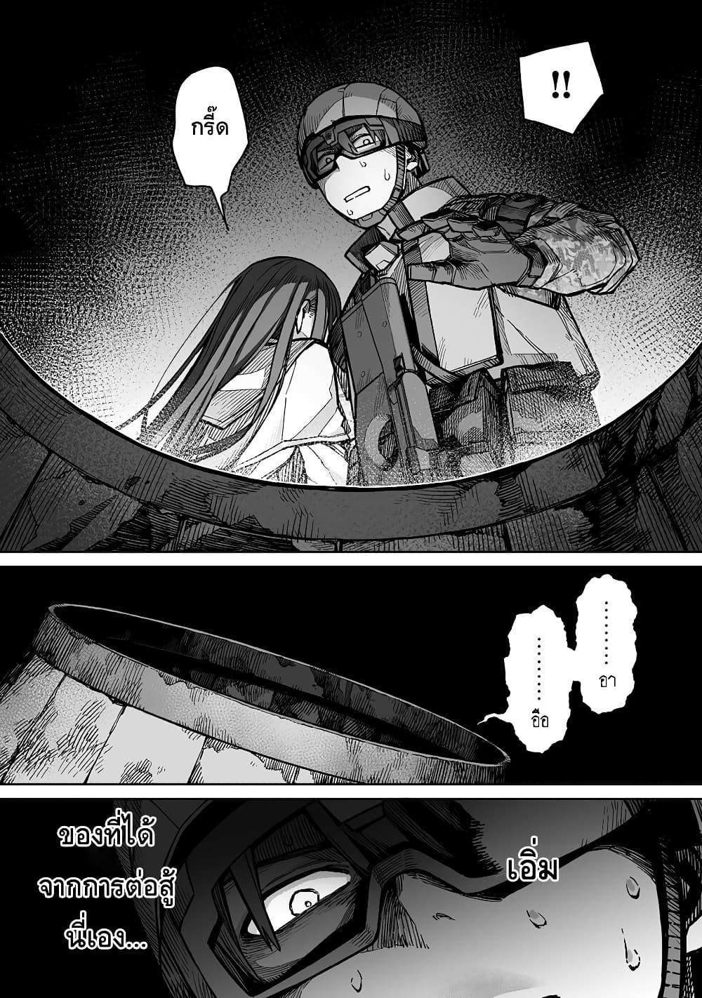 Manga-lc-com อ่านมังงะ อ่านการ์ตูน ออนไลน์ ฟรี Boku to Kimitachi no Dungeon Sensou ตอนที่ 1 2 3 4 5 6 7 8 9 10 11 12 13 14 ฟรี ไม่มีโฆษณา Manga-lc - อ่าน มังงะ อ่าน การ์ตูน ออนไลน์ อ่านมังงะ ฟรี