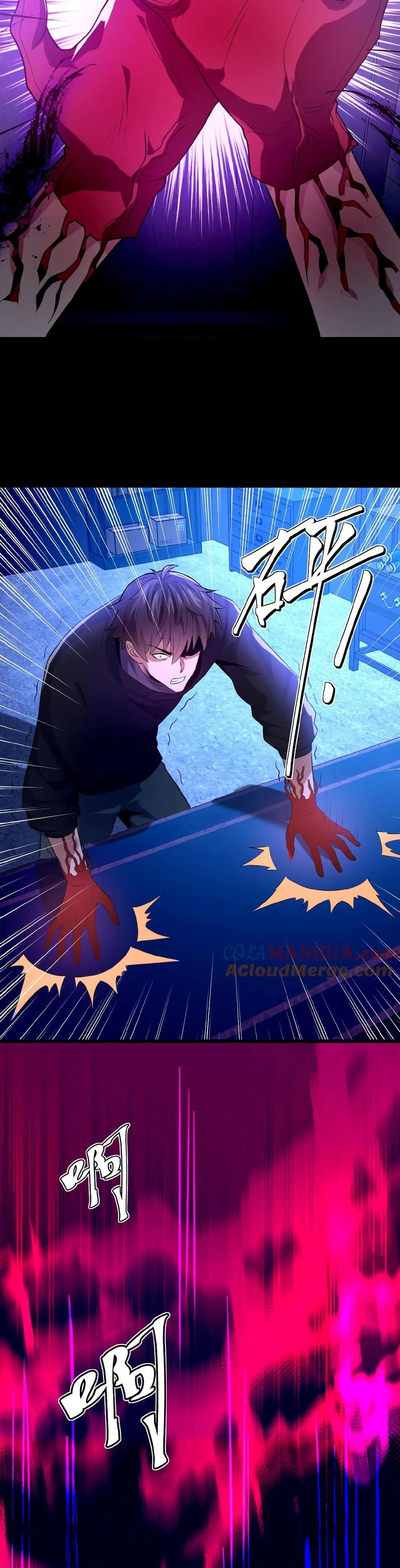 Manga-lc-com อ่านมังงะ อ่านการ์ตูน ออนไลน์ ฟรี Please Call Me Ghost Messenger ตอนที่ 1 2 3 4 5 6 7 8 9 10 11 12 13 14 ฟรี ไม่มีโฆษณา Manga-lc - อ่าน มังงะ อ่าน การ์ตูน ออนไลน์ อ่านมังงะ ฟรี