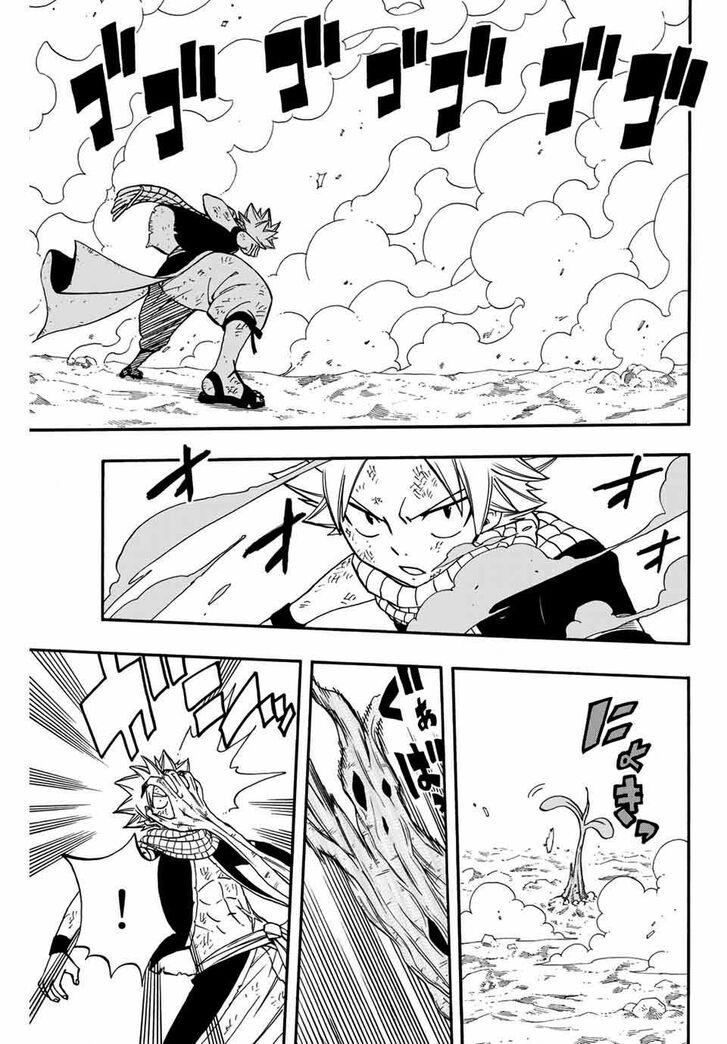 Manga-lc-com อ่านมังงะ อ่านการ์ตูน ออนไลน์ ฟรี Fairy Tail 100 Years Quest ตอนที่ 1 2 3 4 5 6 7 8 9 10 11 12 13 14 ฟรี ไม่มีโฆษณา Manga-lc - อ่าน มังงะ อ่าน การ์ตูน ออนไลน์ อ่านมังงะ ฟรี