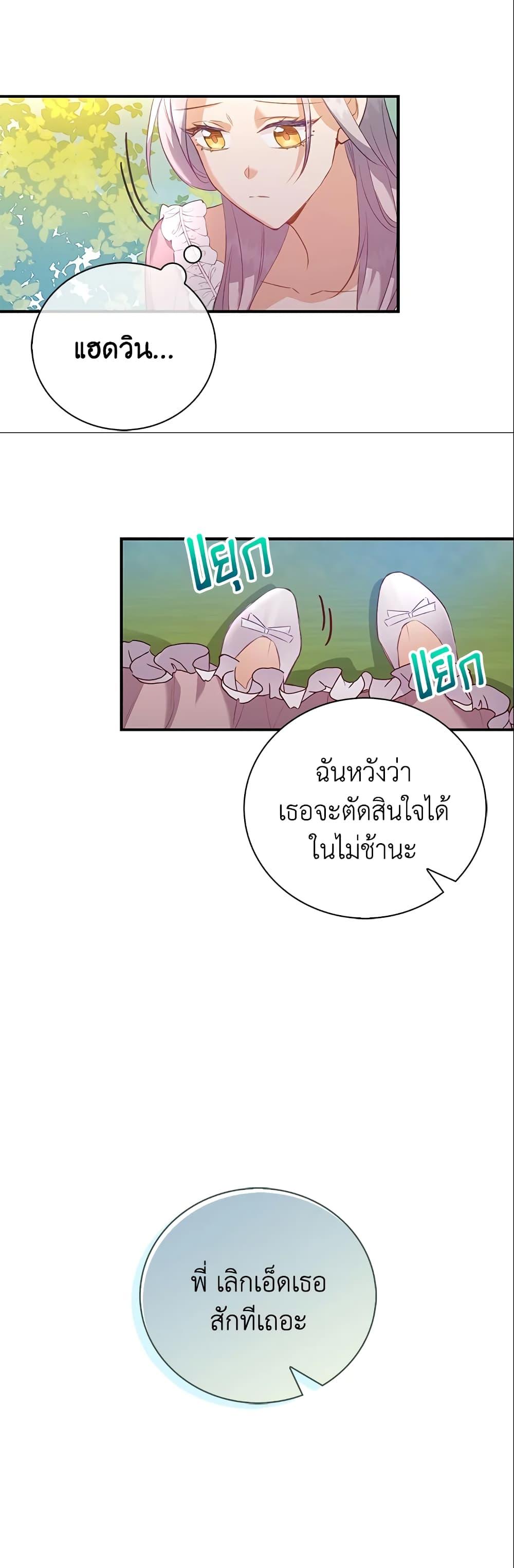 Manga-lc-com อ่านมังงะ อ่านการ์ตูน ออนไลน์ ฟรี Only Realized After Losing You ตอนที่ 1 2 3 4 5 6 7 8 9 10 11 12 13 14 ฟรี ไม่มีโฆษณา Manga-lc - อ่าน มังงะ อ่าน การ์ตูน ออนไลน์ อ่านมังงะ ฟรี