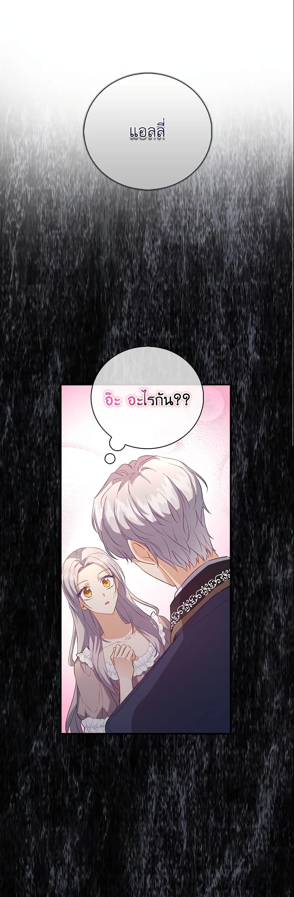 Manga-lc-com อ่านมังงะ อ่านการ์ตูน ออนไลน์ ฟรี Only Realized After Losing You ตอนที่ 1 2 3 4 5 6 7 8 9 10 11 12 13 14 ฟรี ไม่มีโฆษณา Manga-lc - อ่าน มังงะ อ่าน การ์ตูน ออนไลน์ อ่านมังงะ ฟรี