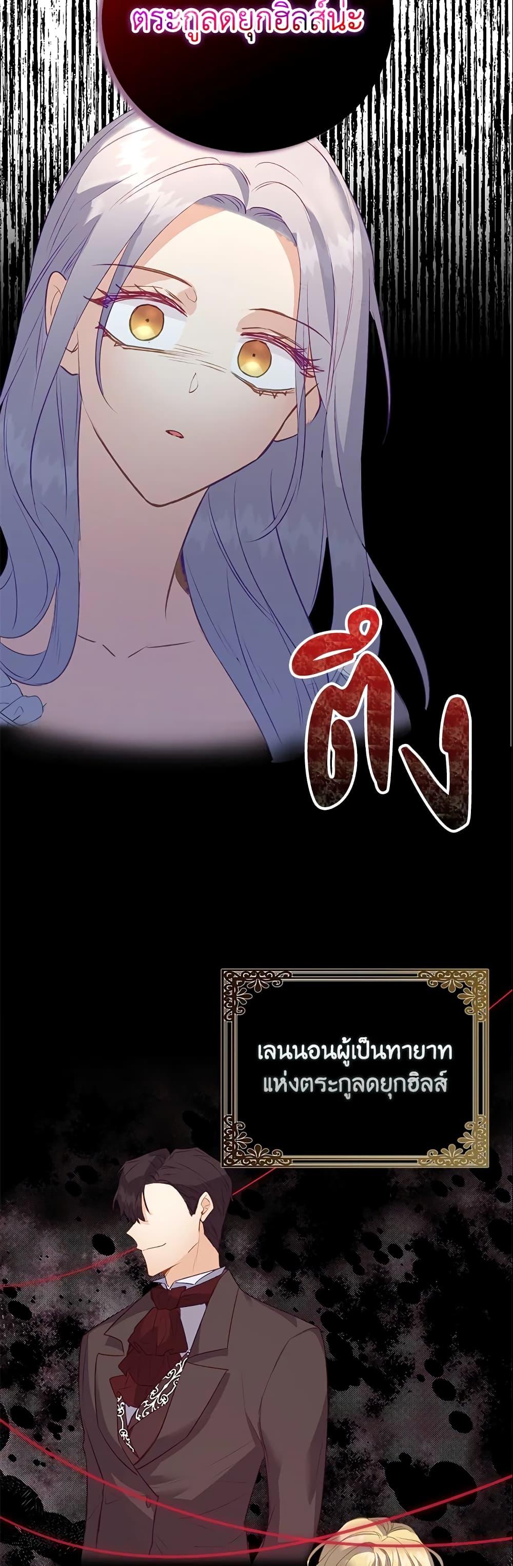 Manga-lc-com อ่านมังงะ อ่านการ์ตูน ออนไลน์ ฟรี Only Realized After Losing You ตอนที่ 1 2 3 4 5 6 7 8 9 10 11 12 13 14 ฟรี ไม่มีโฆษณา Manga-lc - อ่าน มังงะ อ่าน การ์ตูน ออนไลน์ อ่านมังงะ ฟรี