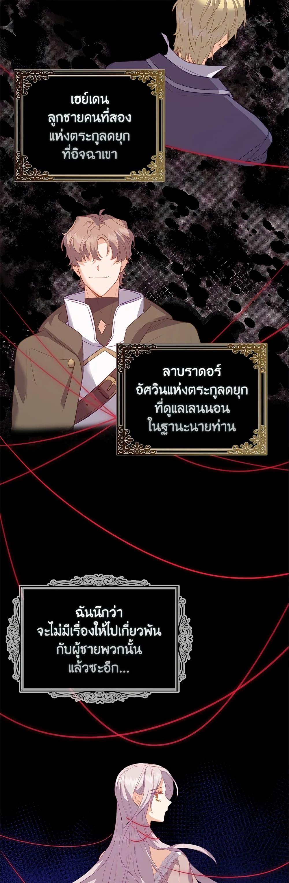 Manga-lc-com อ่านมังงะ อ่านการ์ตูน ออนไลน์ ฟรี Only Realized After Losing You ตอนที่ 1 2 3 4 5 6 7 8 9 10 11 12 13 14 ฟรี ไม่มีโฆษณา Manga-lc - อ่าน มังงะ อ่าน การ์ตูน ออนไลน์ อ่านมังงะ ฟรี
