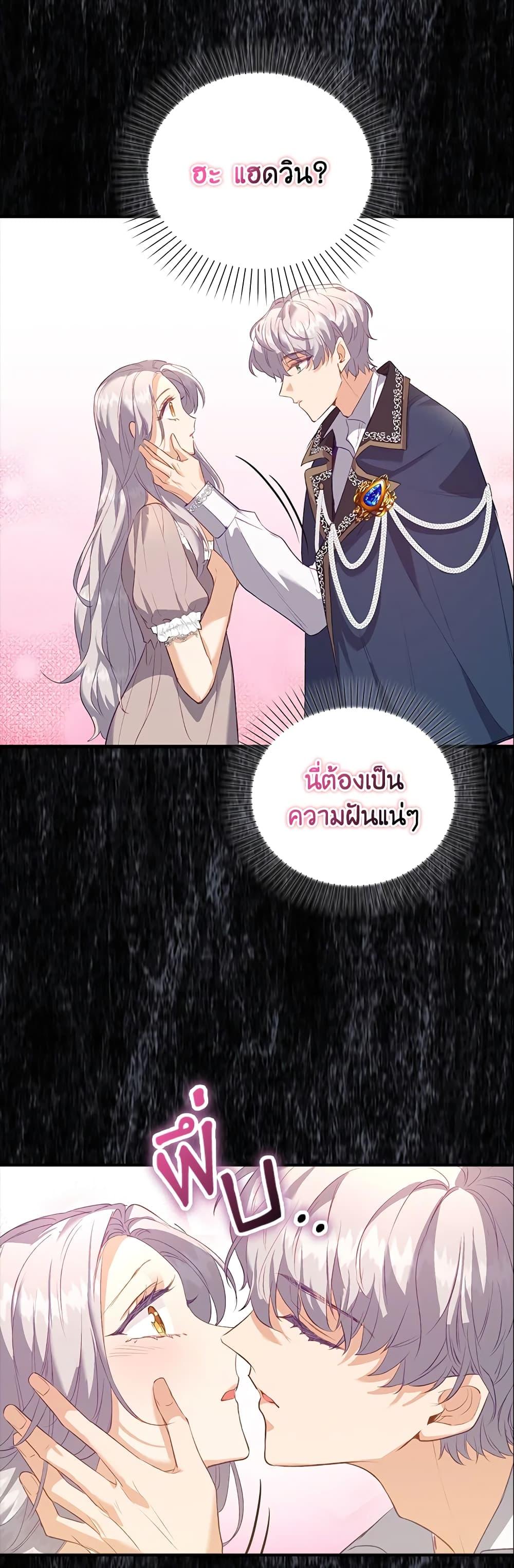 Manga-lc-com อ่านมังงะ อ่านการ์ตูน ออนไลน์ ฟรี Only Realized After Losing You ตอนที่ 1 2 3 4 5 6 7 8 9 10 11 12 13 14 ฟรี ไม่มีโฆษณา Manga-lc - อ่าน มังงะ อ่าน การ์ตูน ออนไลน์ อ่านมังงะ ฟรี