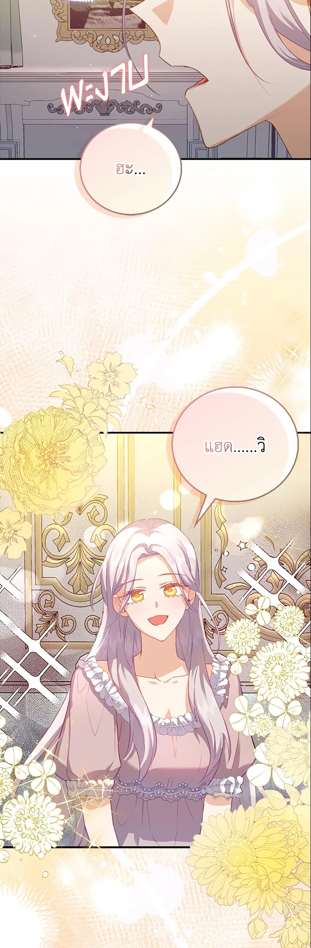 Manga-lc-com อ่านมังงะ อ่านการ์ตูน ออนไลน์ ฟรี Only Realized After Losing You ตอนที่ 1 2 3 4 5 6 7 8 9 10 11 12 13 14 ฟรี ไม่มีโฆษณา Manga-lc - อ่าน มังงะ อ่าน การ์ตูน ออนไลน์ อ่านมังงะ ฟรี