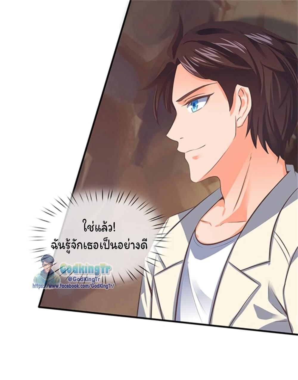 Manga-lc-com อ่านมังงะ อ่านการ์ตูน ออนไลน์ ฟรี Eternal god King ตอนที่ 1 2 3 4 5 6 7 8 9 10 11 12 13 14 ฟรี ไม่มีโฆษณา Manga-lc - อ่าน มังงะ อ่าน การ์ตูน ออนไลน์ อ่านมังงะ ฟรี