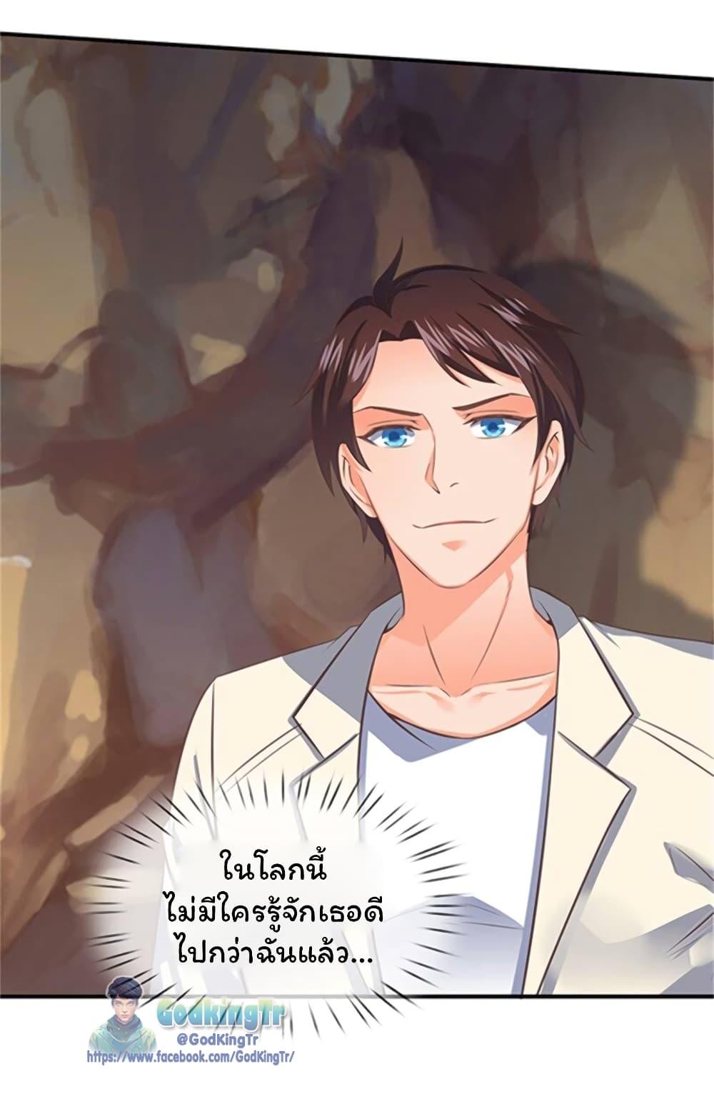 Manga-lc-com อ่านมังงะ อ่านการ์ตูน ออนไลน์ ฟรี Eternal god King ตอนที่ 1 2 3 4 5 6 7 8 9 10 11 12 13 14 ฟรี ไม่มีโฆษณา Manga-lc - อ่าน มังงะ อ่าน การ์ตูน ออนไลน์ อ่านมังงะ ฟรี