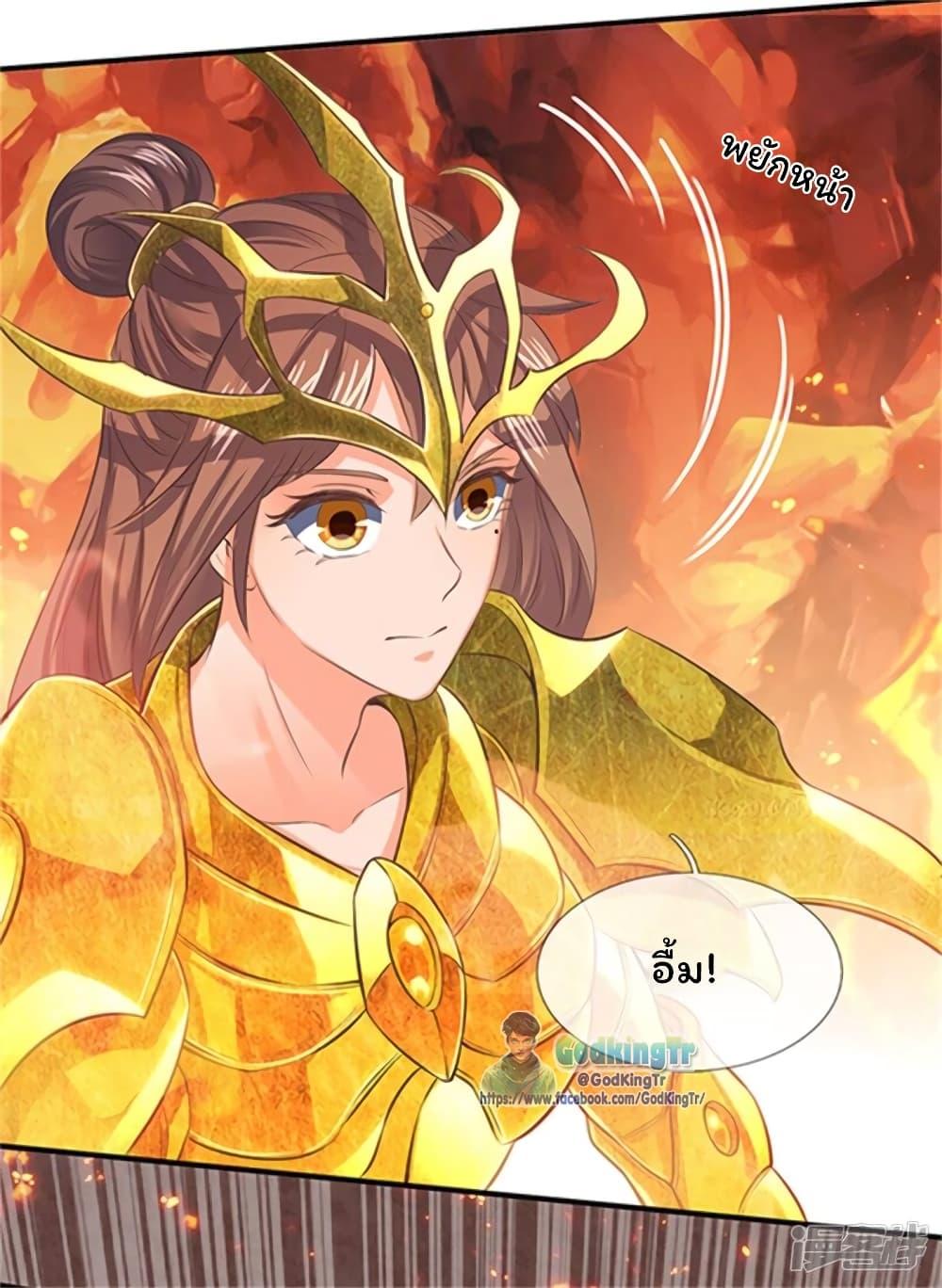 Manga-lc-com อ่านมังงะ อ่านการ์ตูน ออนไลน์ ฟรี Eternal god King ตอนที่ 1 2 3 4 5 6 7 8 9 10 11 12 13 14 ฟรี ไม่มีโฆษณา Manga-lc - อ่าน มังงะ อ่าน การ์ตูน ออนไลน์ อ่านมังงะ ฟรี