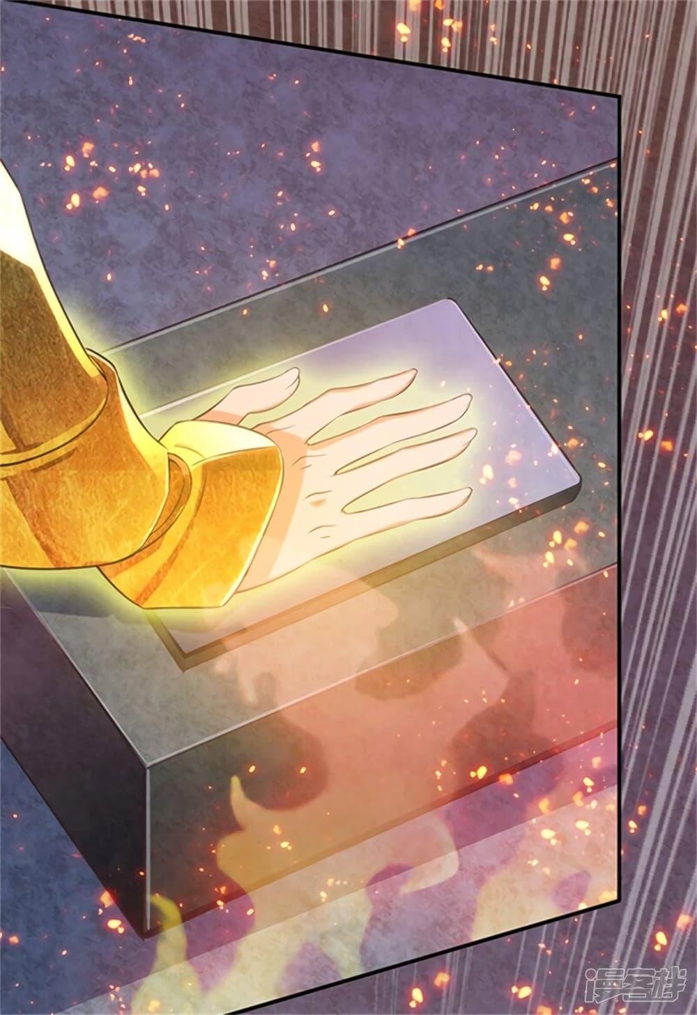 Manga-lc-com อ่านมังงะ อ่านการ์ตูน ออนไลน์ ฟรี Eternal god King ตอนที่ 1 2 3 4 5 6 7 8 9 10 11 12 13 14 ฟรี ไม่มีโฆษณา Manga-lc - อ่าน มังงะ อ่าน การ์ตูน ออนไลน์ อ่านมังงะ ฟรี