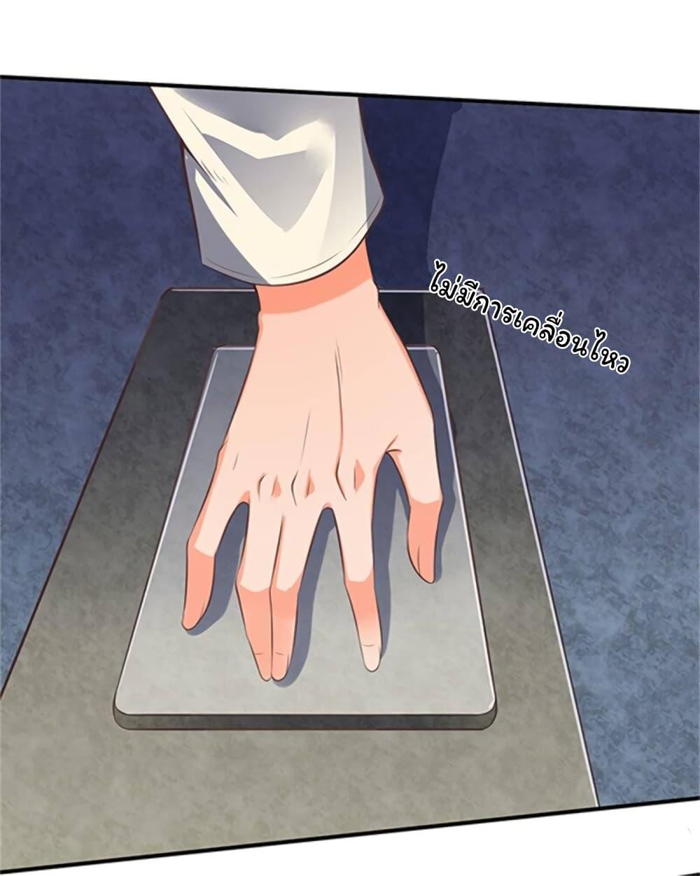 Manga-lc-com อ่านมังงะ อ่านการ์ตูน ออนไลน์ ฟรี Eternal god King ตอนที่ 1 2 3 4 5 6 7 8 9 10 11 12 13 14 ฟรี ไม่มีโฆษณา Manga-lc - อ่าน มังงะ อ่าน การ์ตูน ออนไลน์ อ่านมังงะ ฟรี