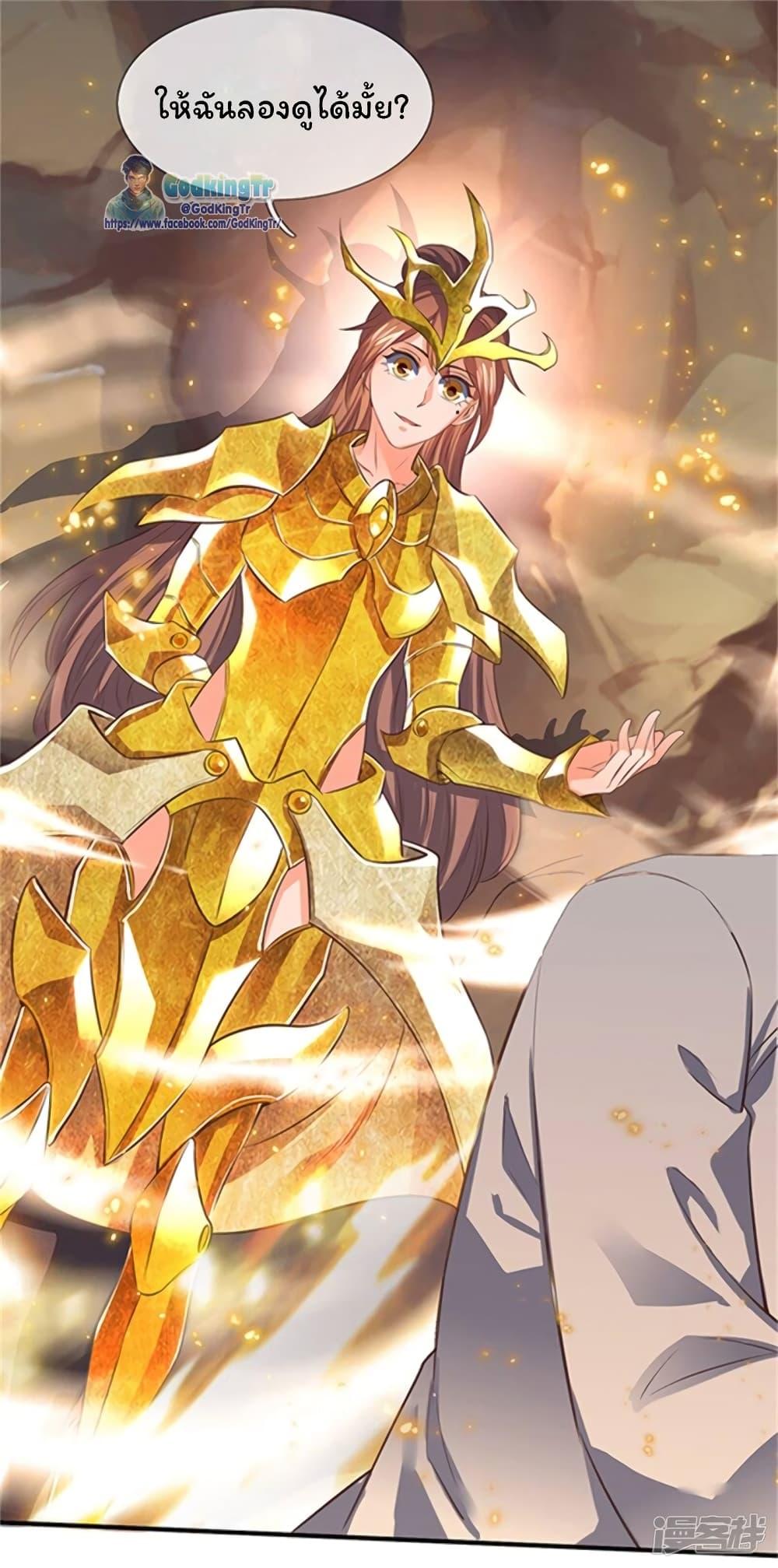 Manga-lc-com อ่านมังงะ อ่านการ์ตูน ออนไลน์ ฟรี Eternal god King ตอนที่ 1 2 3 4 5 6 7 8 9 10 11 12 13 14 ฟรี ไม่มีโฆษณา Manga-lc - อ่าน มังงะ อ่าน การ์ตูน ออนไลน์ อ่านมังงะ ฟรี