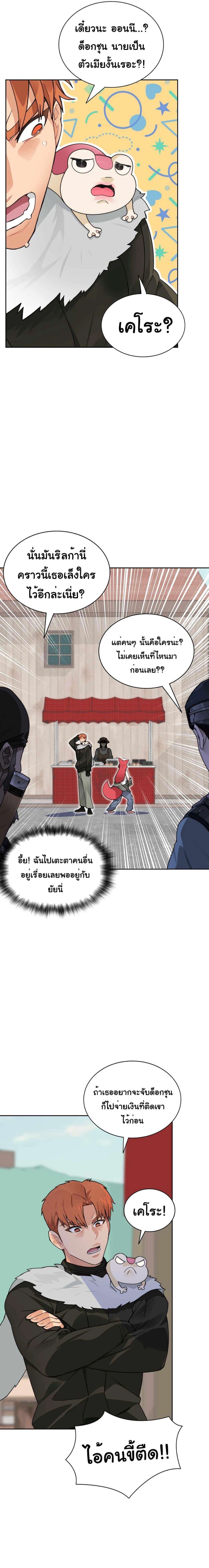 Manga-lc-com อ่านมังงะ อ่านการ์ตูน ออนไลน์ ฟรี Stuck in the Tower ตอนที่ 1 2 3 4 5 6 7 8 9 10 11 12 13 14 ฟรี ไม่มีโฆษณา Manga-lc - อ่าน มังงะ อ่าน การ์ตูน ออนไลน์ อ่านมังงะ ฟรี