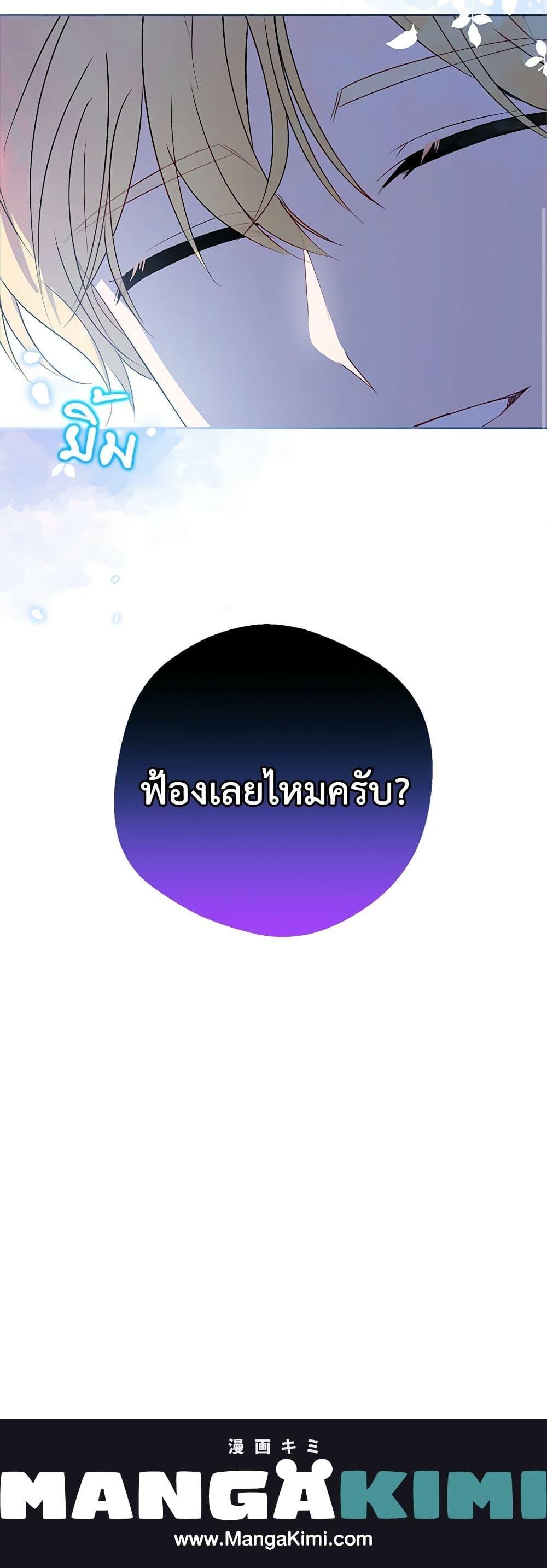 Manga-lc-com อ่านมังงะ อ่านการ์ตูน ออนไลน์ ฟรี The Villainess Is Shy In Receiving Love ตอนที่ 1 2 3 4 5 6 7 8 9 10 11 12 13 14 ฟรี ไม่มีโฆษณา Manga-lc - อ่าน มังงะ อ่าน การ์ตูน ออนไลน์ อ่านมังงะ ฟรี