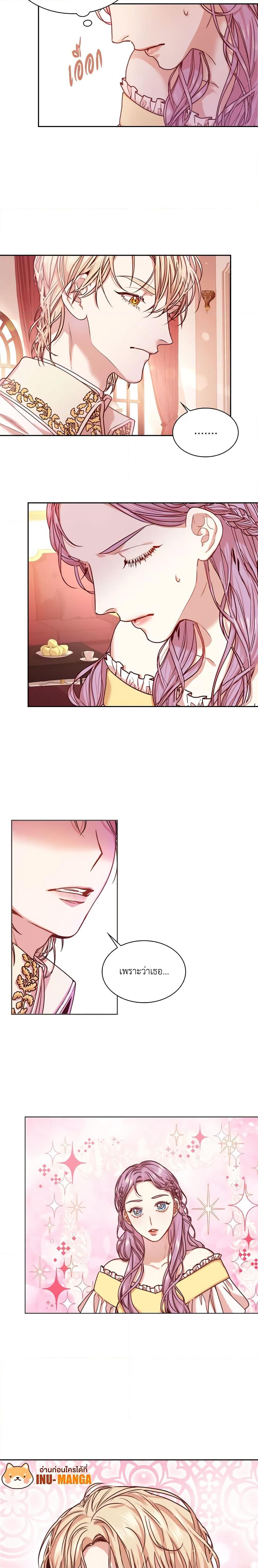 Manga-lc-com อ่านมังงะ อ่านการ์ตูน ออนไลน์ ฟรี I’m the Tyrant’s Secretary ตอนที่ 1 2 3 4 5 6 7 8 9 10 11 12 13 14 ฟรี ไม่มีโฆษณา Manga-lc - อ่าน มังงะ อ่าน การ์ตูน ออนไลน์ อ่านมังงะ ฟรี