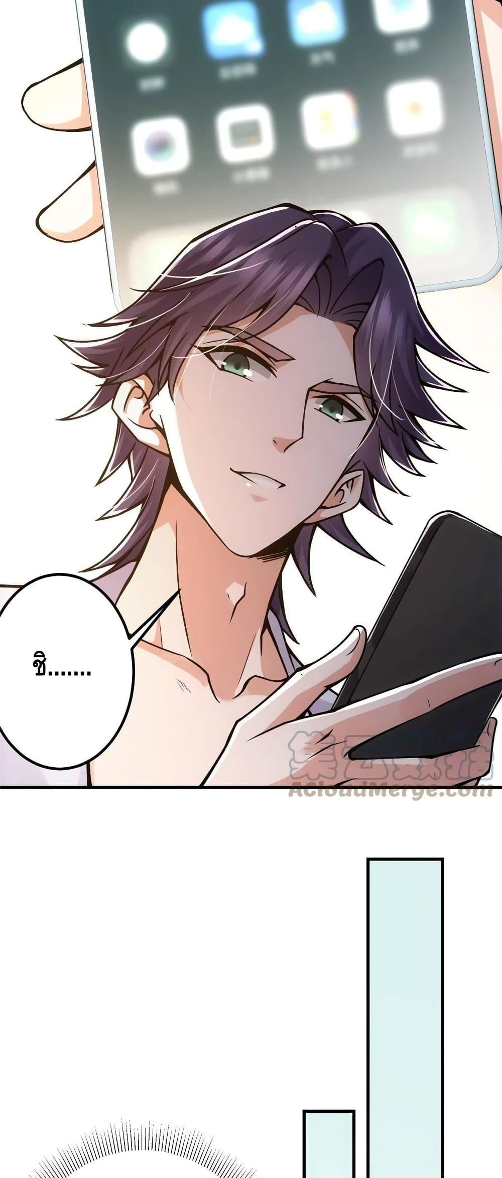 Manga-lc-com อ่านมังงะ อ่านการ์ตูน ออนไลน์ ฟรี Keep A Low Profile ตอนที่ 1 2 3 4 5 6 7 8 9 10 11 12 13 14 ฟรี ไม่มีโฆษณา Manga-lc - อ่าน มังงะ อ่าน การ์ตูน ออนไลน์ อ่านมังงะ ฟรี