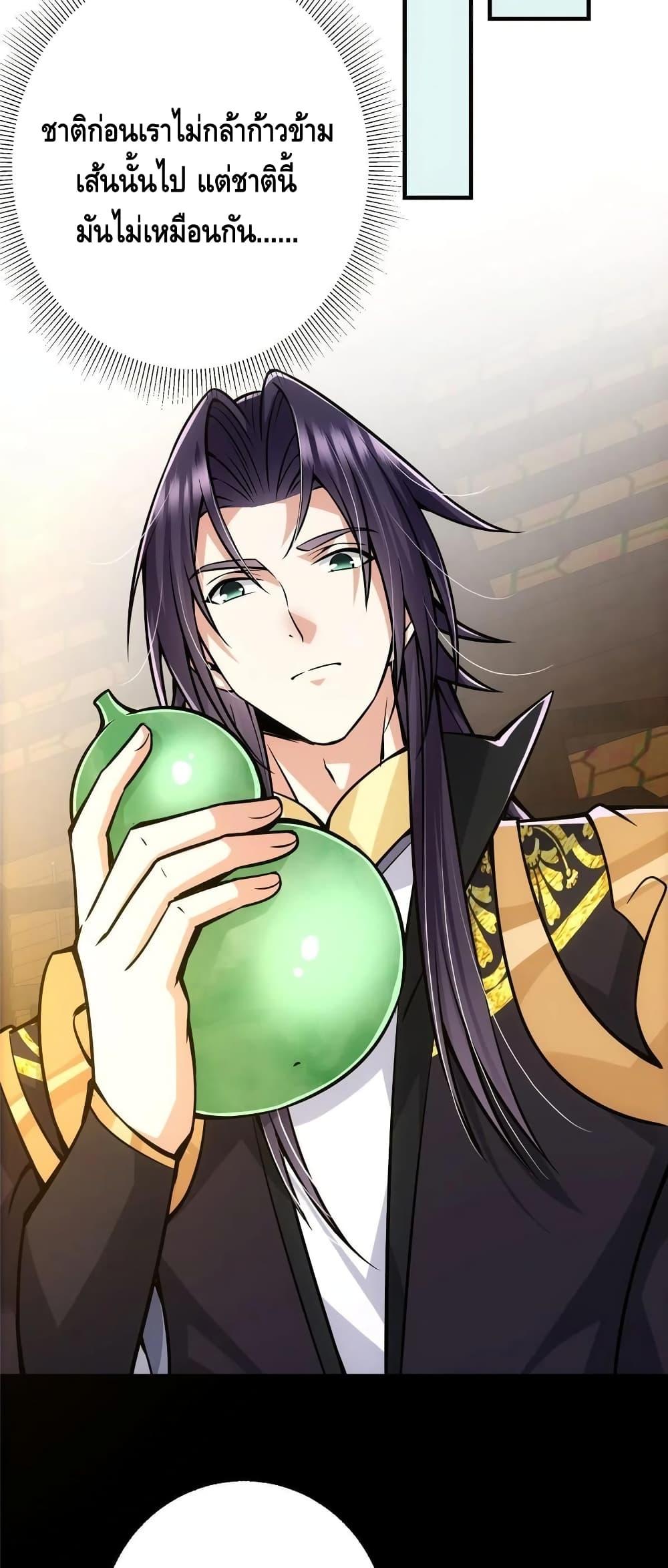 Manga-lc-com อ่านมังงะ อ่านการ์ตูน ออนไลน์ ฟรี Keep A Low Profile ตอนที่ 1 2 3 4 5 6 7 8 9 10 11 12 13 14 ฟรี ไม่มีโฆษณา Manga-lc - อ่าน มังงะ อ่าน การ์ตูน ออนไลน์ อ่านมังงะ ฟรี