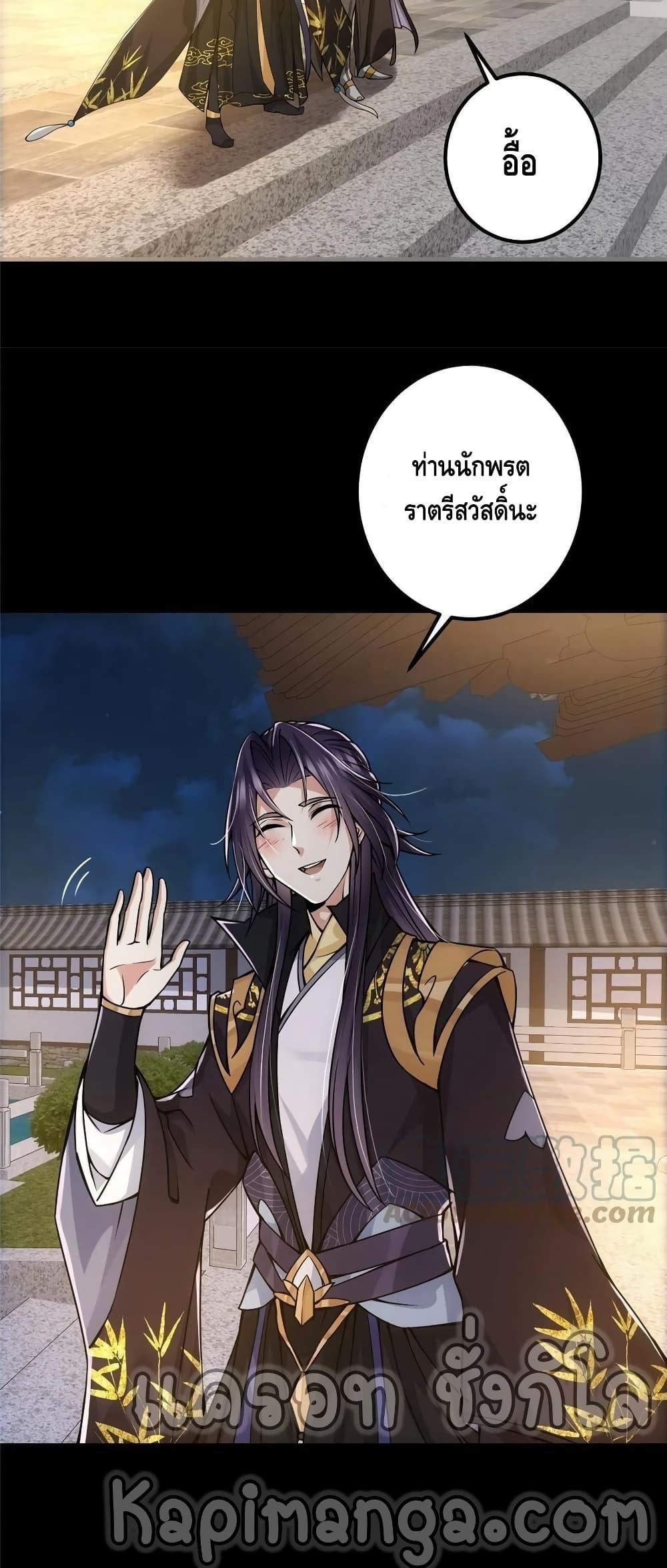 Manga-lc-com อ่านมังงะ อ่านการ์ตูน ออนไลน์ ฟรี Keep A Low Profile ตอนที่ 1 2 3 4 5 6 7 8 9 10 11 12 13 14 ฟรี ไม่มีโฆษณา Manga-lc - อ่าน มังงะ อ่าน การ์ตูน ออนไลน์ อ่านมังงะ ฟรี