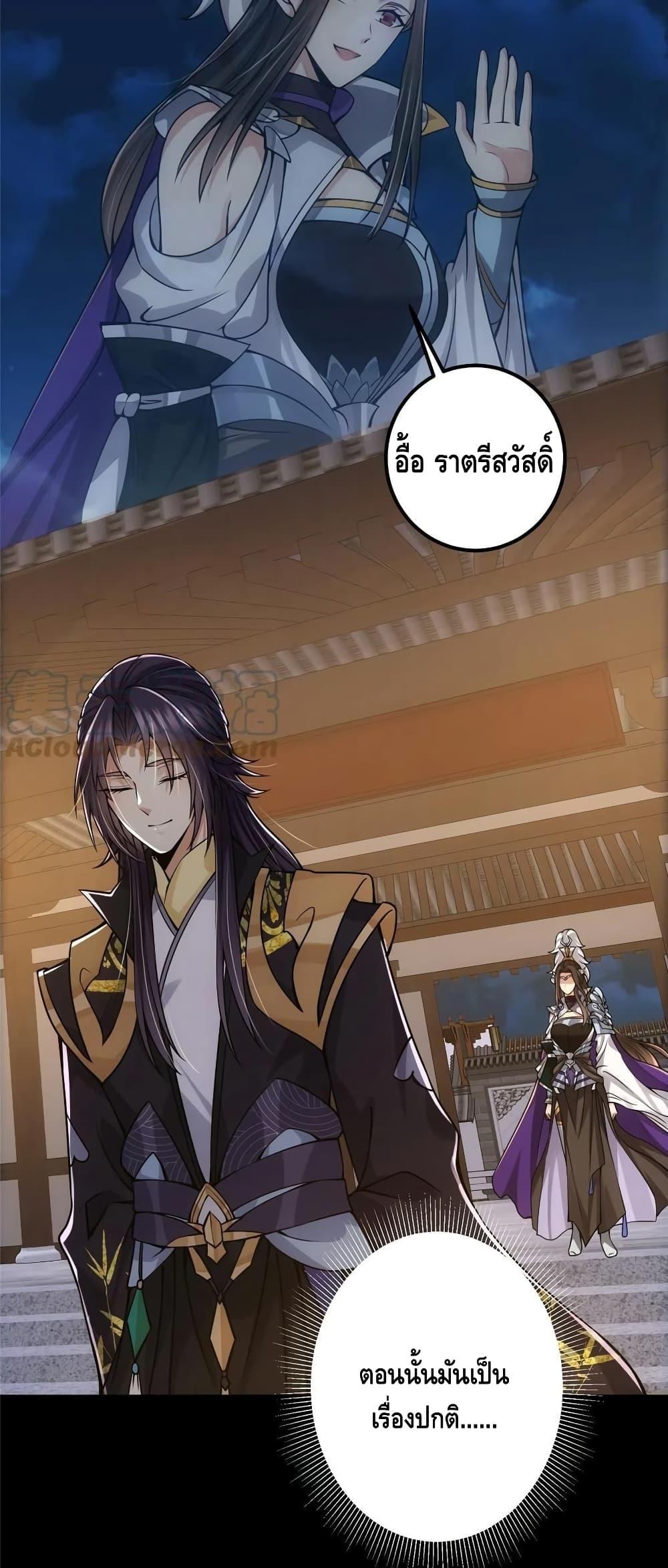 Manga-lc-com อ่านมังงะ อ่านการ์ตูน ออนไลน์ ฟรี Keep A Low Profile ตอนที่ 1 2 3 4 5 6 7 8 9 10 11 12 13 14 ฟรี ไม่มีโฆษณา Manga-lc - อ่าน มังงะ อ่าน การ์ตูน ออนไลน์ อ่านมังงะ ฟรี