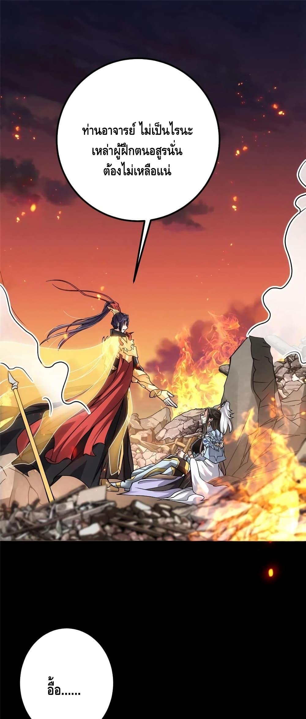 Manga-lc-com อ่านมังงะ อ่านการ์ตูน ออนไลน์ ฟรี Keep A Low Profile ตอนที่ 1 2 3 4 5 6 7 8 9 10 11 12 13 14 ฟรี ไม่มีโฆษณา Manga-lc - อ่าน มังงะ อ่าน การ์ตูน ออนไลน์ อ่านมังงะ ฟรี