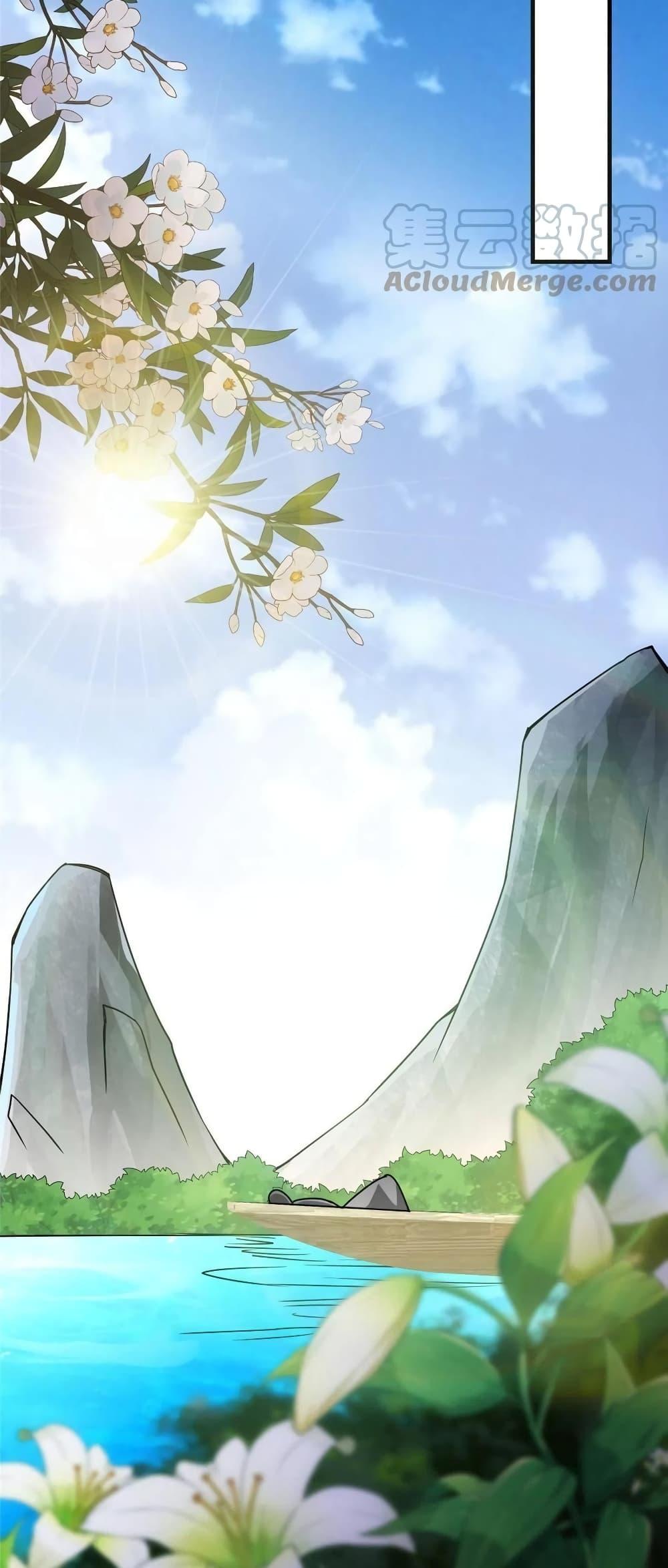 Manga-lc-com อ่านมังงะ อ่านการ์ตูน ออนไลน์ ฟรี Keep A Low Profile ตอนที่ 1 2 3 4 5 6 7 8 9 10 11 12 13 14 ฟรี ไม่มีโฆษณา Manga-lc - อ่าน มังงะ อ่าน การ์ตูน ออนไลน์ อ่านมังงะ ฟรี