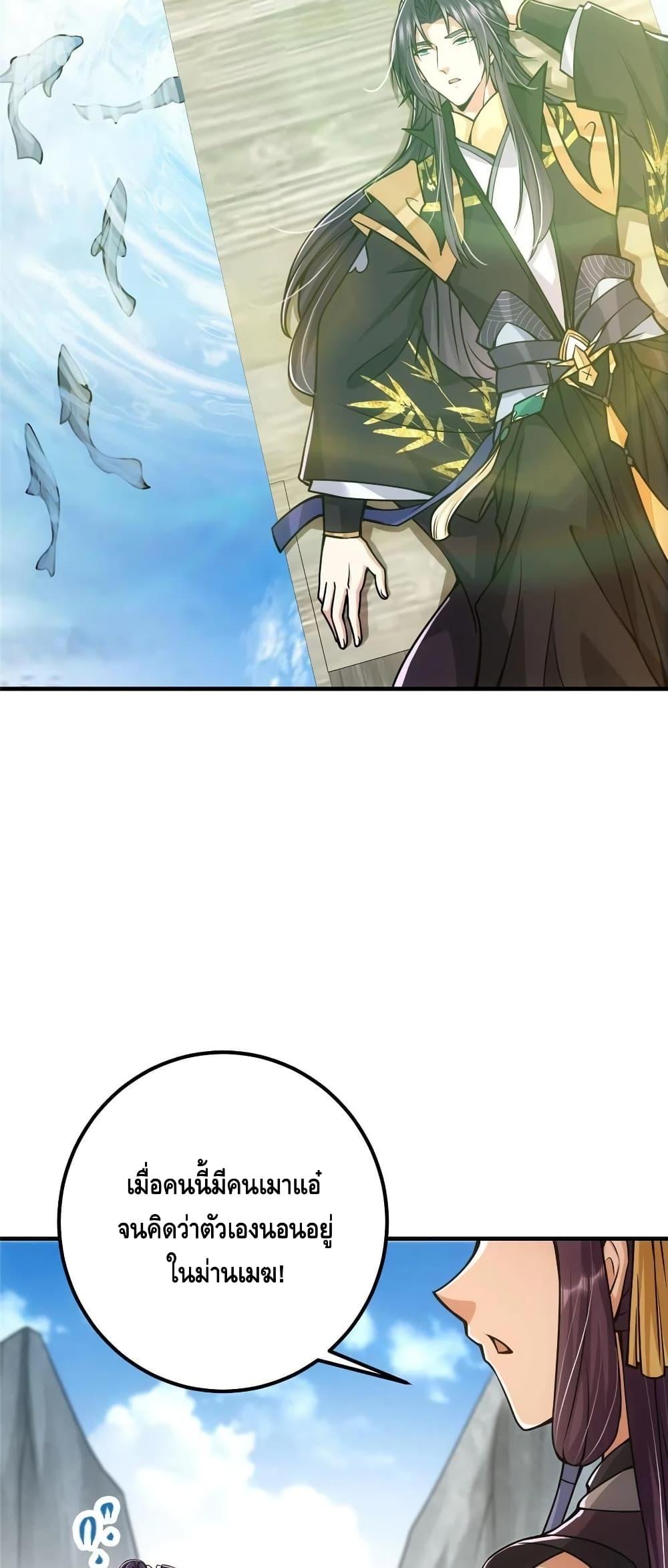 Manga-lc-com อ่านมังงะ อ่านการ์ตูน ออนไลน์ ฟรี Keep A Low Profile ตอนที่ 1 2 3 4 5 6 7 8 9 10 11 12 13 14 ฟรี ไม่มีโฆษณา Manga-lc - อ่าน มังงะ อ่าน การ์ตูน ออนไลน์ อ่านมังงะ ฟรี