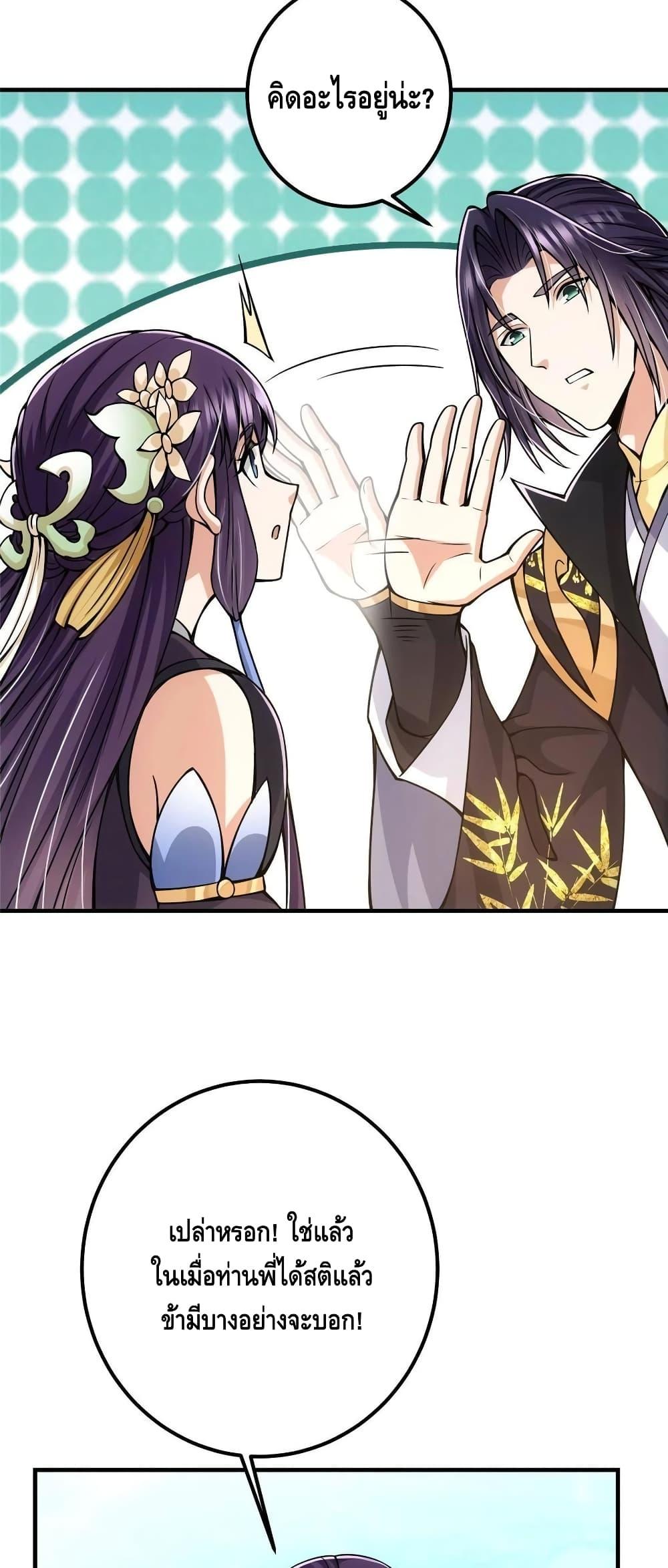 Manga-lc-com อ่านมังงะ อ่านการ์ตูน ออนไลน์ ฟรี Keep A Low Profile ตอนที่ 1 2 3 4 5 6 7 8 9 10 11 12 13 14 ฟรี ไม่มีโฆษณา Manga-lc - อ่าน มังงะ อ่าน การ์ตูน ออนไลน์ อ่านมังงะ ฟรี