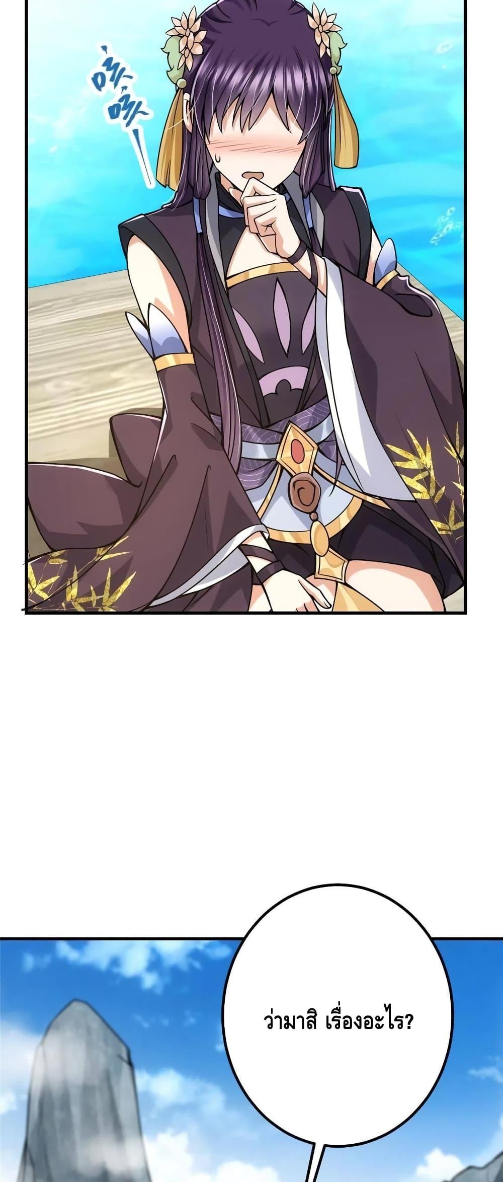 Manga-lc-com อ่านมังงะ อ่านการ์ตูน ออนไลน์ ฟรี Keep A Low Profile ตอนที่ 1 2 3 4 5 6 7 8 9 10 11 12 13 14 ฟรี ไม่มีโฆษณา Manga-lc - อ่าน มังงะ อ่าน การ์ตูน ออนไลน์ อ่านมังงะ ฟรี