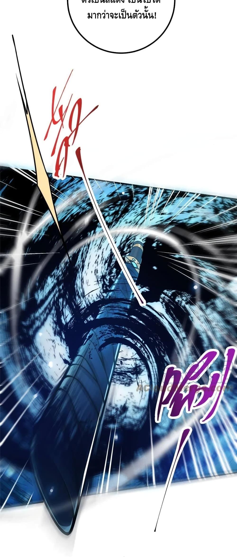 Manga-lc-com อ่านมังงะ อ่านการ์ตูน ออนไลน์ ฟรี Keep A Low Profile ตอนที่ 1 2 3 4 5 6 7 8 9 10 11 12 13 14 ฟรี ไม่มีโฆษณา Manga-lc - อ่าน มังงะ อ่าน การ์ตูน ออนไลน์ อ่านมังงะ ฟรี