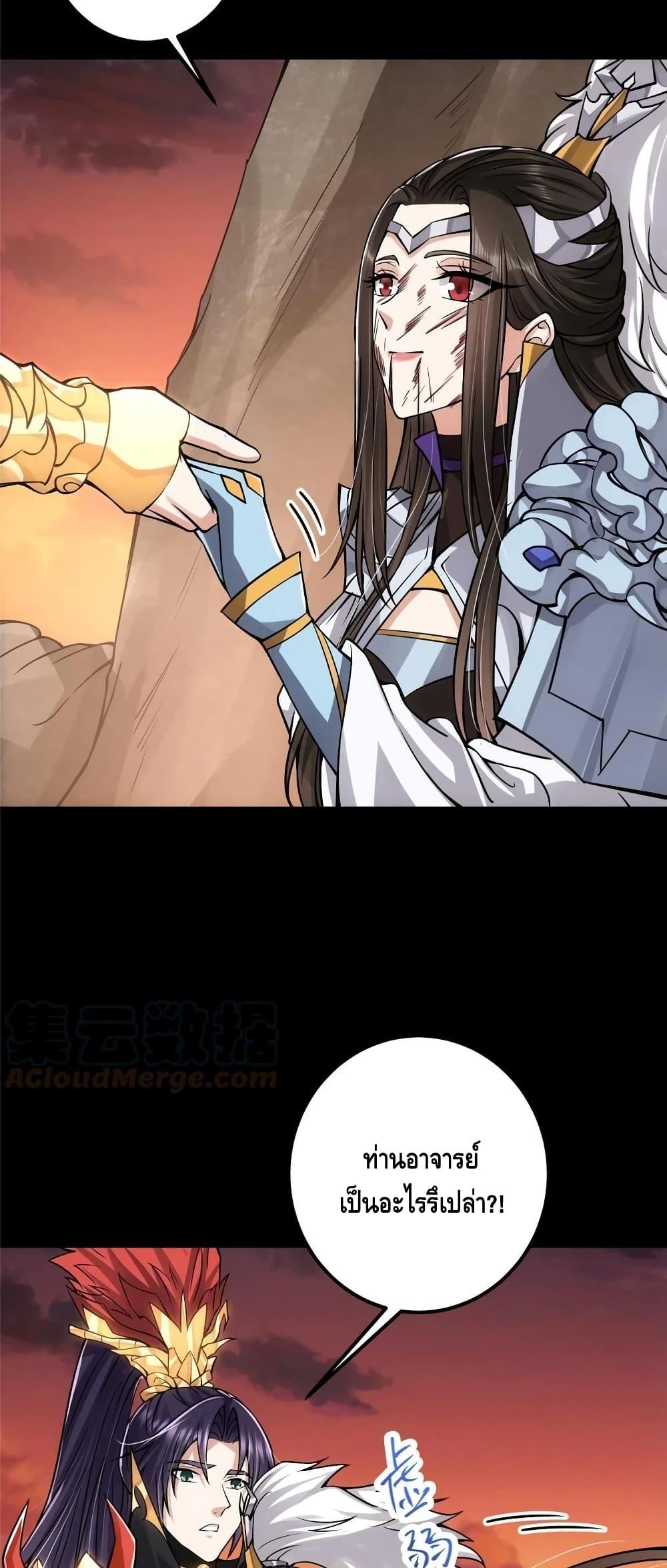 Manga-lc-com อ่านมังงะ อ่านการ์ตูน ออนไลน์ ฟรี Keep A Low Profile ตอนที่ 1 2 3 4 5 6 7 8 9 10 11 12 13 14 ฟรี ไม่มีโฆษณา Manga-lc - อ่าน มังงะ อ่าน การ์ตูน ออนไลน์ อ่านมังงะ ฟรี