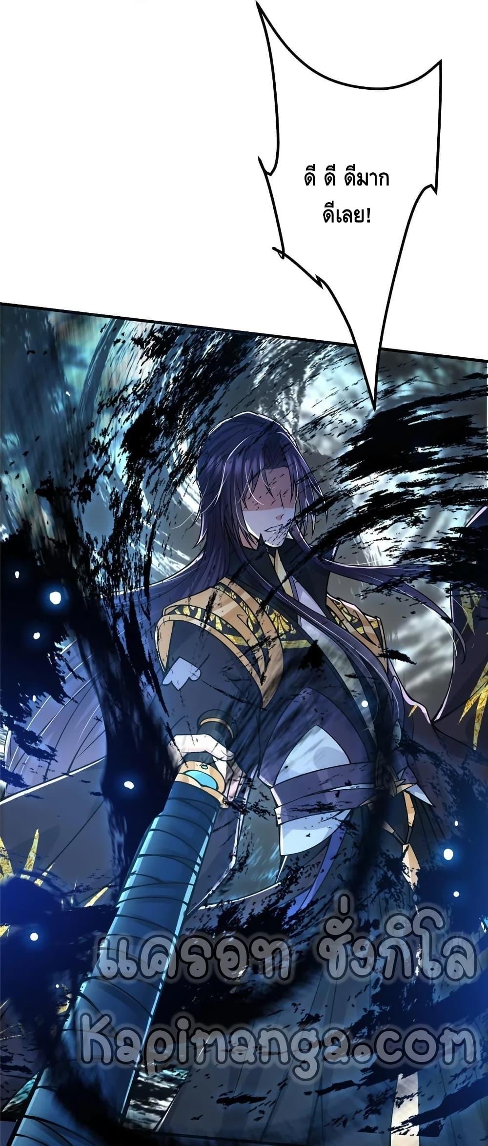 Manga-lc-com อ่านมังงะ อ่านการ์ตูน ออนไลน์ ฟรี Keep A Low Profile ตอนที่ 1 2 3 4 5 6 7 8 9 10 11 12 13 14 ฟรี ไม่มีโฆษณา Manga-lc - อ่าน มังงะ อ่าน การ์ตูน ออนไลน์ อ่านมังงะ ฟรี