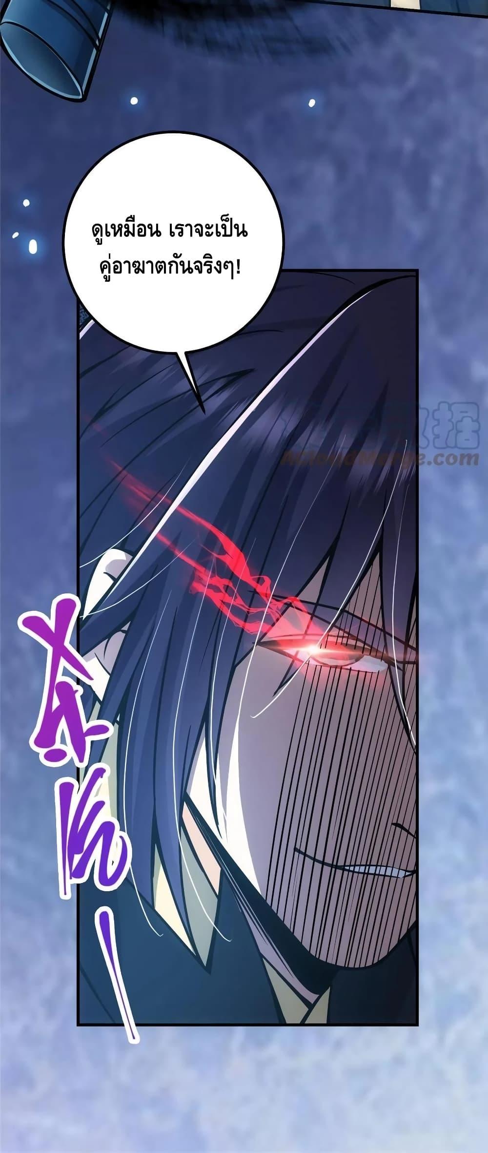 Manga-lc-com อ่านมังงะ อ่านการ์ตูน ออนไลน์ ฟรี Keep A Low Profile ตอนที่ 1 2 3 4 5 6 7 8 9 10 11 12 13 14 ฟรี ไม่มีโฆษณา Manga-lc - อ่าน มังงะ อ่าน การ์ตูน ออนไลน์ อ่านมังงะ ฟรี