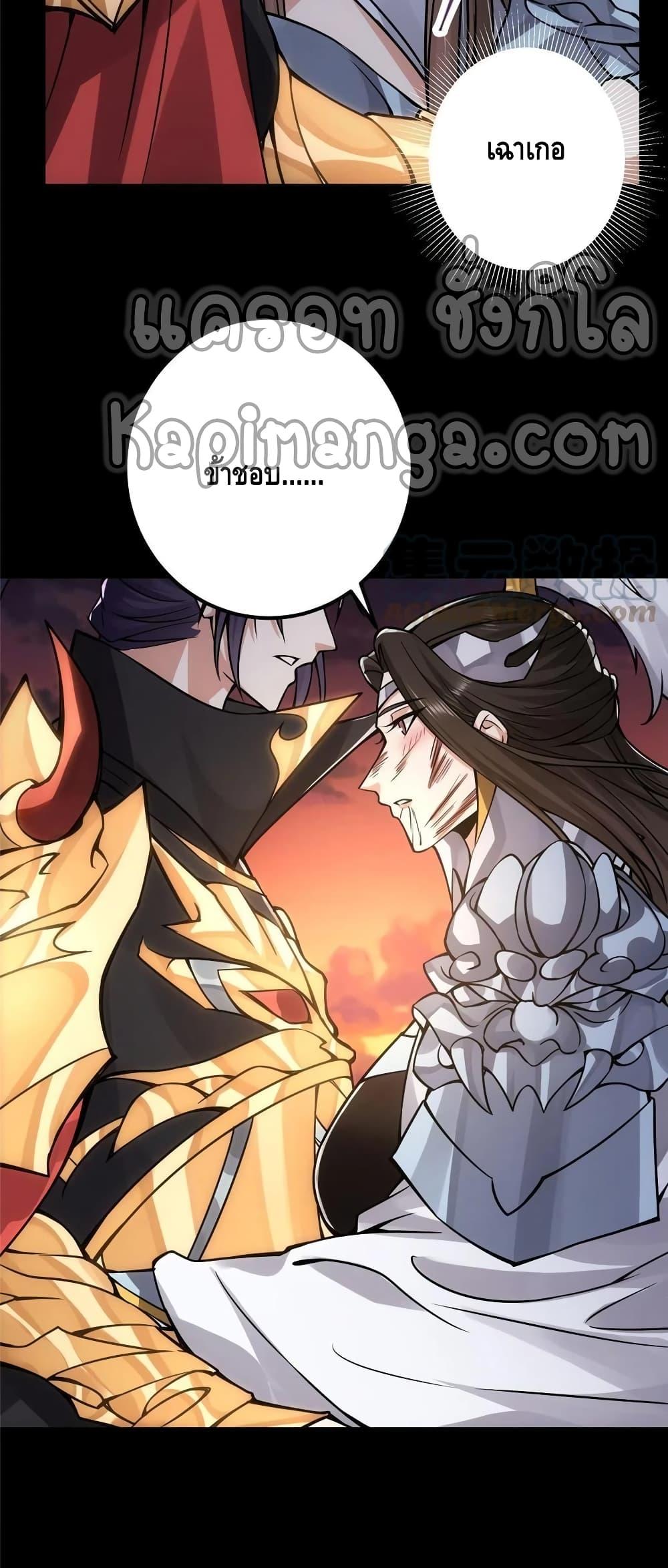 Manga-lc-com อ่านมังงะ อ่านการ์ตูน ออนไลน์ ฟรี Keep A Low Profile ตอนที่ 1 2 3 4 5 6 7 8 9 10 11 12 13 14 ฟรี ไม่มีโฆษณา Manga-lc - อ่าน มังงะ อ่าน การ์ตูน ออนไลน์ อ่านมังงะ ฟรี
