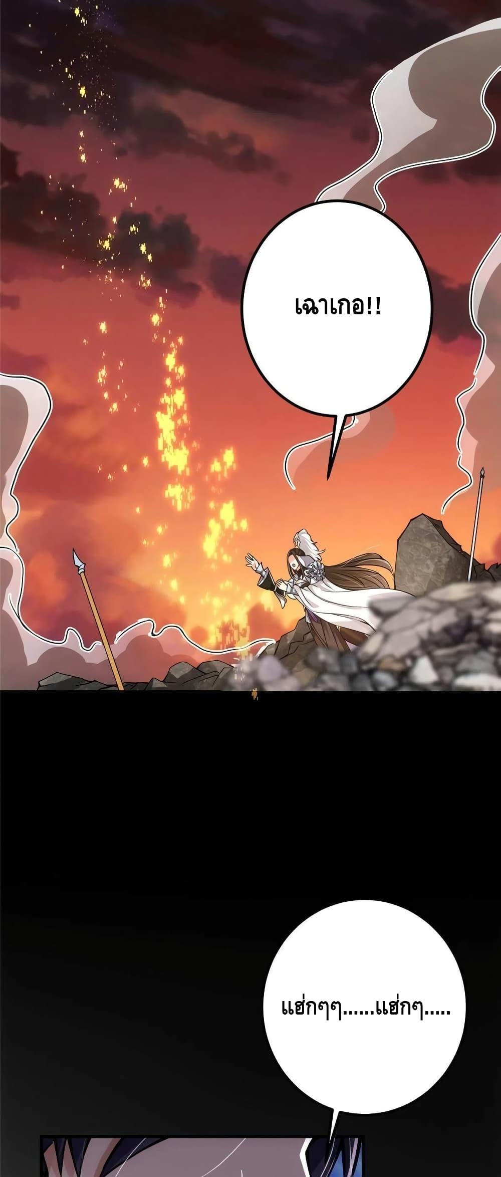 Manga-lc-com อ่านมังงะ อ่านการ์ตูน ออนไลน์ ฟรี Keep A Low Profile ตอนที่ 1 2 3 4 5 6 7 8 9 10 11 12 13 14 ฟรี ไม่มีโฆษณา Manga-lc - อ่าน มังงะ อ่าน การ์ตูน ออนไลน์ อ่านมังงะ ฟรี