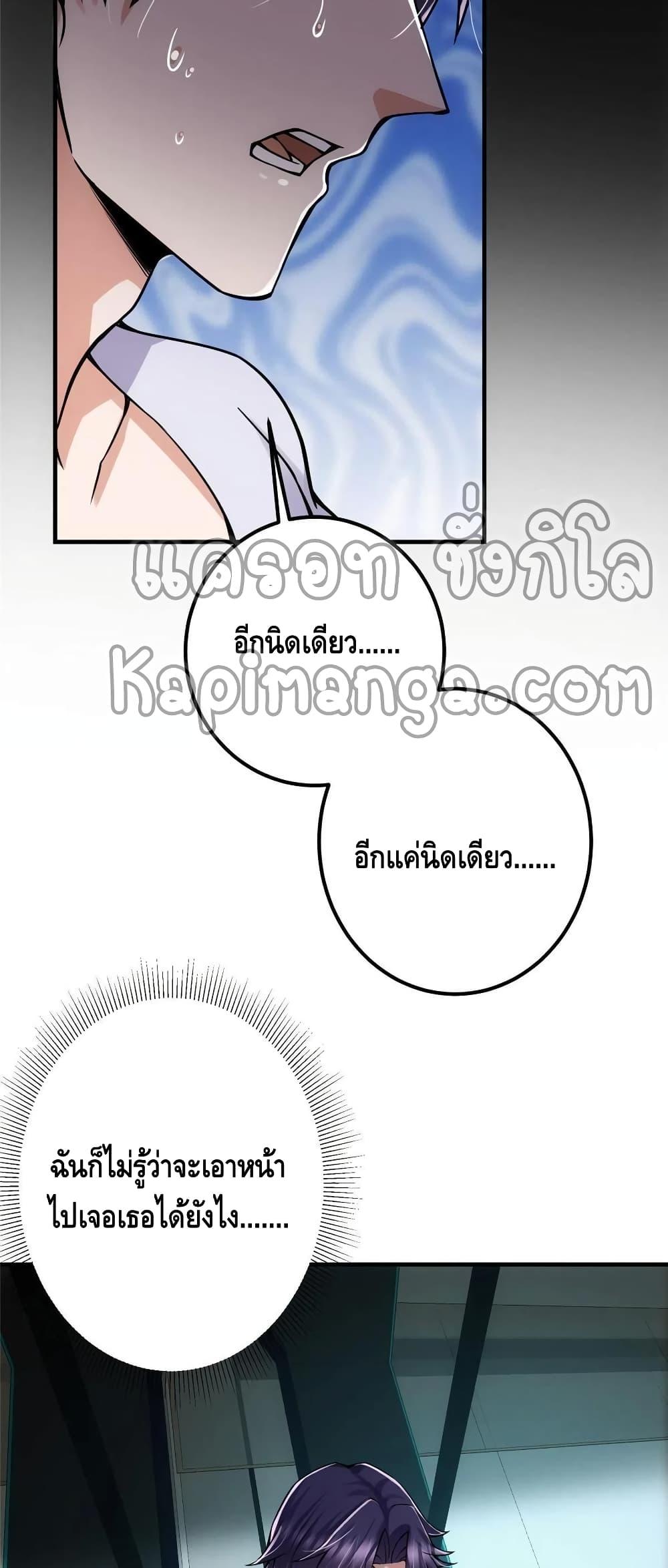 Manga-lc-com อ่านมังงะ อ่านการ์ตูน ออนไลน์ ฟรี Keep A Low Profile ตอนที่ 1 2 3 4 5 6 7 8 9 10 11 12 13 14 ฟรี ไม่มีโฆษณา Manga-lc - อ่าน มังงะ อ่าน การ์ตูน ออนไลน์ อ่านมังงะ ฟรี