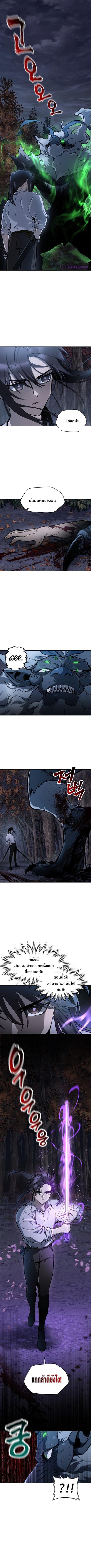 Manga-lc-com อ่านมังงะ อ่านการ์ตูน ออนไลน์ ฟรี Helmut  The Forsaken Child ตอนที่ 1 2 3 4 5 6 7 8 9 10 11 12 13 14 ฟรี ไม่มีโฆษณา Manga-lc - อ่าน มังงะ อ่าน การ์ตูน ออนไลน์ อ่านมังงะ ฟรี