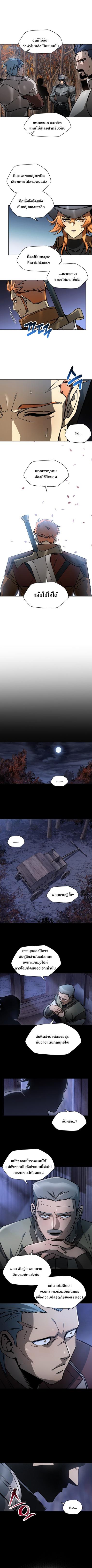 Manga-lc-com อ่านมังงะ อ่านการ์ตูน ออนไลน์ ฟรี Helmut  The Forsaken Child ตอนที่ 1 2 3 4 5 6 7 8 9 10 11 12 13 14 ฟรี ไม่มีโฆษณา Manga-lc - อ่าน มังงะ อ่าน การ์ตูน ออนไลน์ อ่านมังงะ ฟรี