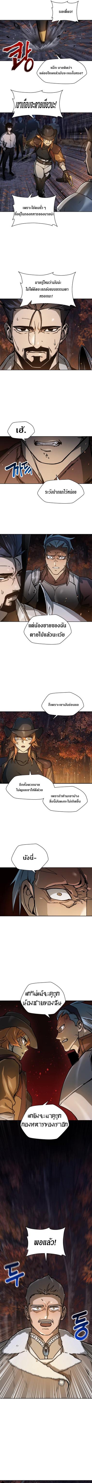 Manga-lc-com อ่านมังงะ อ่านการ์ตูน ออนไลน์ ฟรี Helmut  The Forsaken Child ตอนที่ 1 2 3 4 5 6 7 8 9 10 11 12 13 14 ฟรี ไม่มีโฆษณา Manga-lc - อ่าน มังงะ อ่าน การ์ตูน ออนไลน์ อ่านมังงะ ฟรี