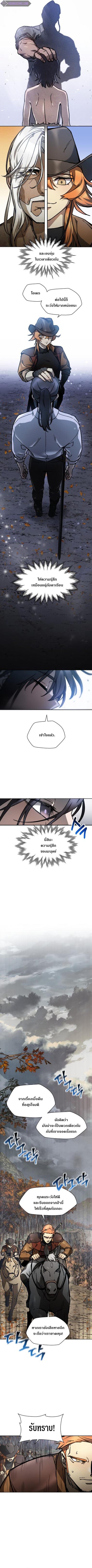 Manga-lc-com อ่านมังงะ อ่านการ์ตูน ออนไลน์ ฟรี Helmut  The Forsaken Child ตอนที่ 1 2 3 4 5 6 7 8 9 10 11 12 13 14 ฟรี ไม่มีโฆษณา Manga-lc - อ่าน มังงะ อ่าน การ์ตูน ออนไลน์ อ่านมังงะ ฟรี