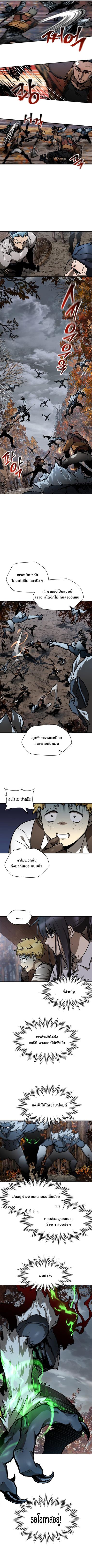 Manga-lc-com อ่านมังงะ อ่านการ์ตูน ออนไลน์ ฟรี Helmut  The Forsaken Child ตอนที่ 1 2 3 4 5 6 7 8 9 10 11 12 13 14 ฟรี ไม่มีโฆษณา Manga-lc - อ่าน มังงะ อ่าน การ์ตูน ออนไลน์ อ่านมังงะ ฟรี