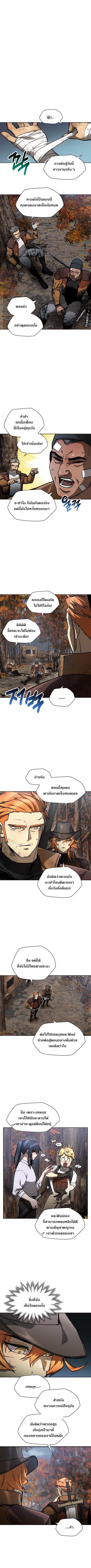 Manga-lc-com อ่านมังงะ อ่านการ์ตูน ออนไลน์ ฟรี Helmut  The Forsaken Child ตอนที่ 1 2 3 4 5 6 7 8 9 10 11 12 13 14 ฟรี ไม่มีโฆษณา Manga-lc - อ่าน มังงะ อ่าน การ์ตูน ออนไลน์ อ่านมังงะ ฟรี