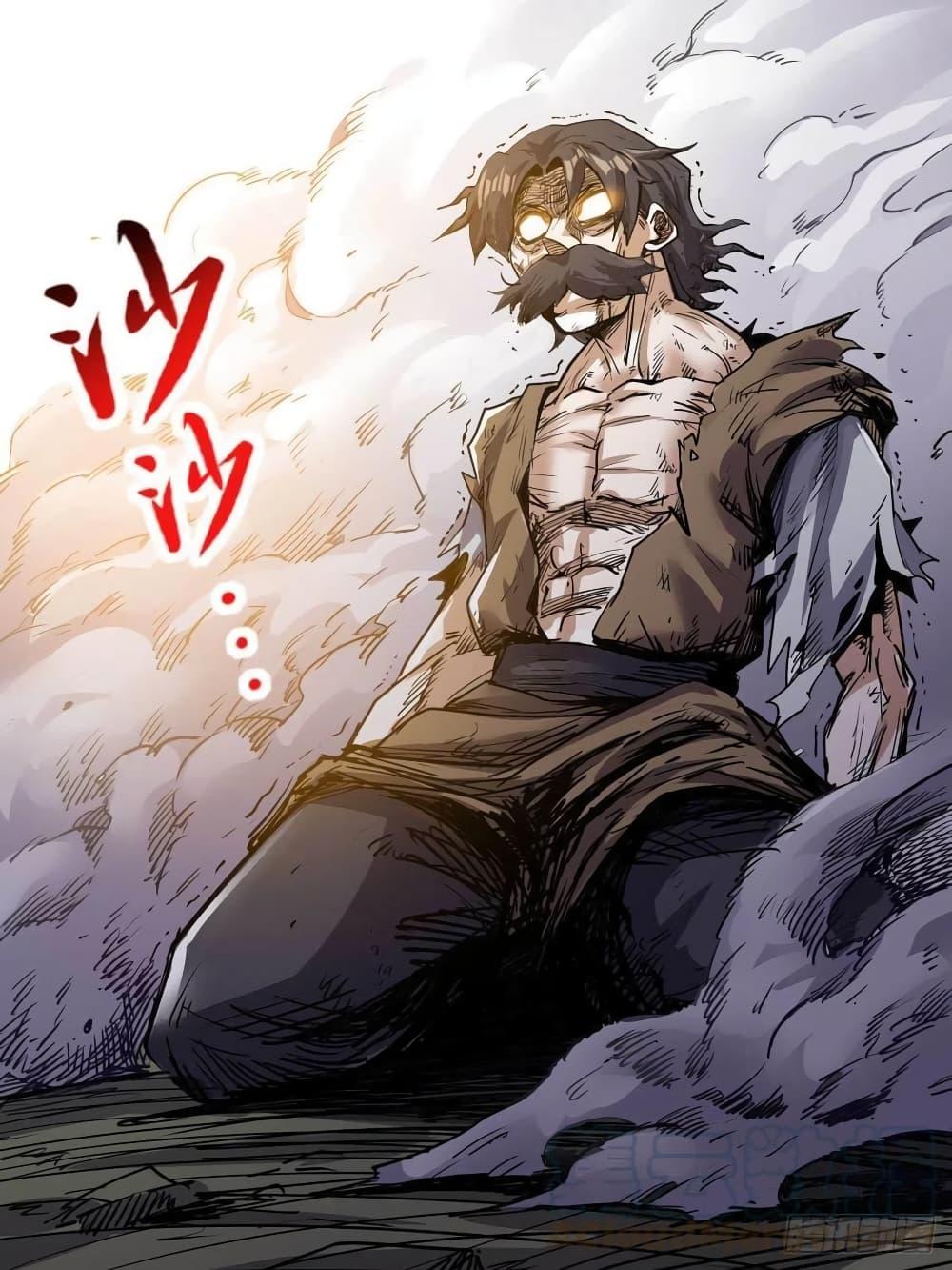 Manga-lc-com อ่านมังงะ อ่านการ์ตูน ออนไลน์ ฟรี I’m God ตอนที่ 1 2 3 4 5 6 7 8 9 10 11 12 13 14 ฟรี ไม่มีโฆษณา Manga-lc - อ่าน มังงะ อ่าน การ์ตูน ออนไลน์ อ่านมังงะ ฟรี
