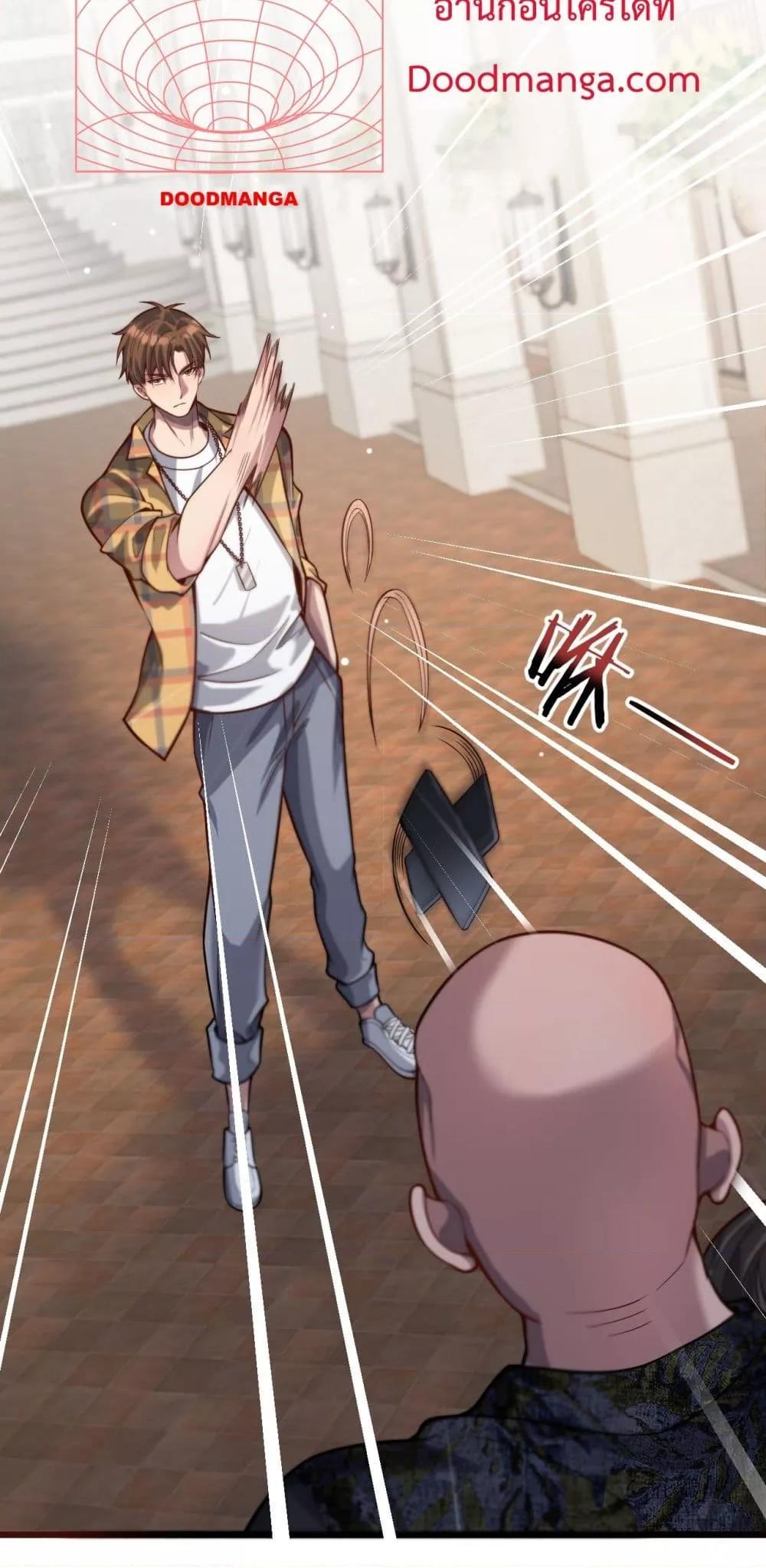 Manga-lc-com อ่านมังงะ อ่านการ์ตูน ออนไลน์ ฟรี I’mStuckonth ตอนที่ 1 2 3 4 5 6 7 8 9 10 11 12 13 14 ฟรี ไม่มีโฆษณา Manga-lc - อ่าน มังงะ อ่าน การ์ตูน ออนไลน์ อ่านมังงะ ฟรี