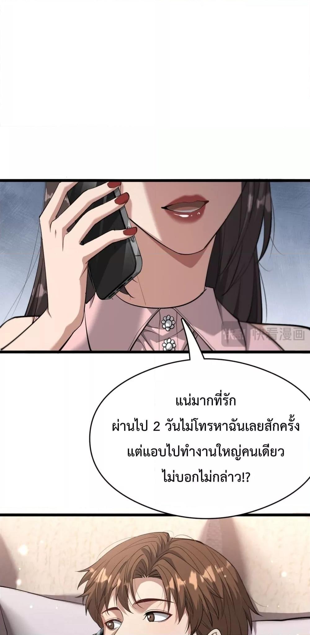 Manga-lc-com อ่านมังงะ อ่านการ์ตูน ออนไลน์ ฟรี I’mStuckonth ตอนที่ 1 2 3 4 5 6 7 8 9 10 11 12 13 14 ฟรี ไม่มีโฆษณา Manga-lc - อ่าน มังงะ อ่าน การ์ตูน ออนไลน์ อ่านมังงะ ฟรี