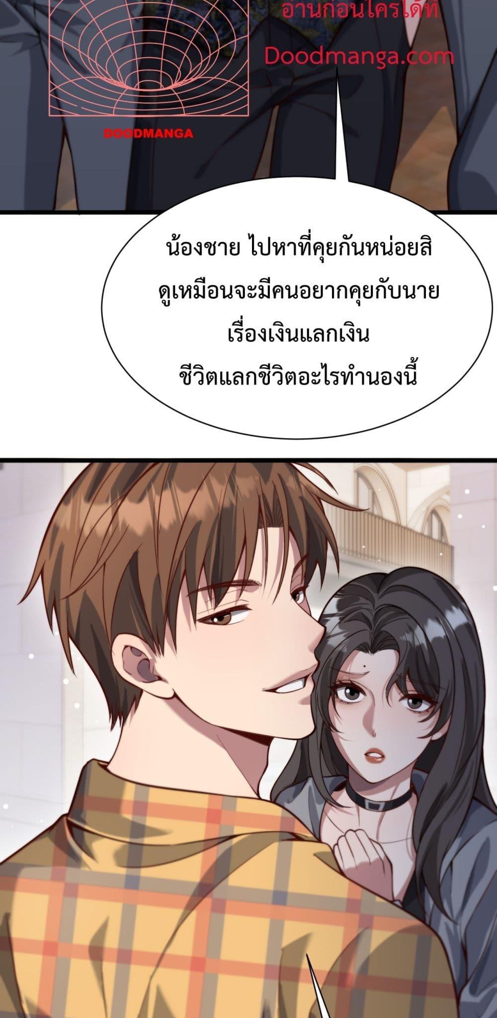 Manga-lc-com อ่านมังงะ อ่านการ์ตูน ออนไลน์ ฟรี I’mStuckonth ตอนที่ 1 2 3 4 5 6 7 8 9 10 11 12 13 14 ฟรี ไม่มีโฆษณา Manga-lc - อ่าน มังงะ อ่าน การ์ตูน ออนไลน์ อ่านมังงะ ฟรี