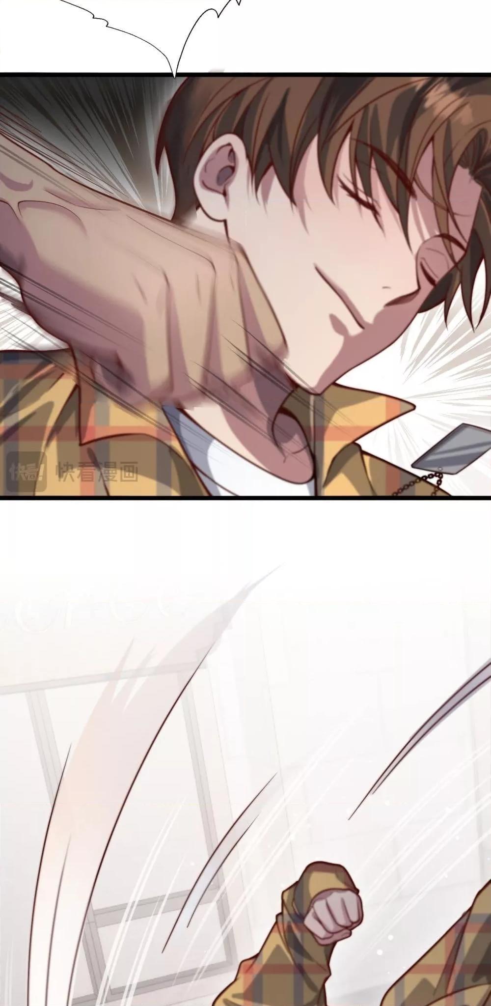 Manga-lc-com อ่านมังงะ อ่านการ์ตูน ออนไลน์ ฟรี I’mStuckonth ตอนที่ 1 2 3 4 5 6 7 8 9 10 11 12 13 14 ฟรี ไม่มีโฆษณา Manga-lc - อ่าน มังงะ อ่าน การ์ตูน ออนไลน์ อ่านมังงะ ฟรี