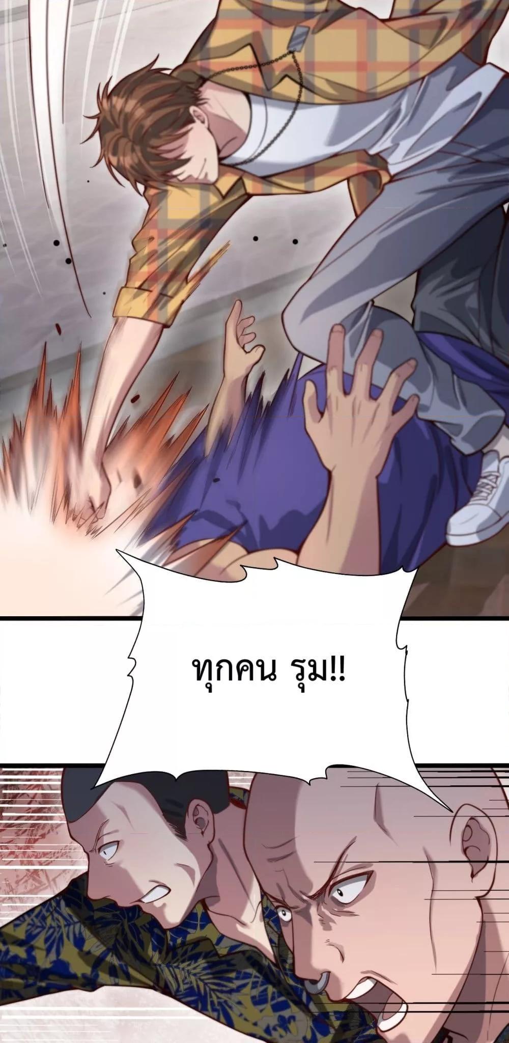Manga-lc-com อ่านมังงะ อ่านการ์ตูน ออนไลน์ ฟรี I’mStuckonth ตอนที่ 1 2 3 4 5 6 7 8 9 10 11 12 13 14 ฟรี ไม่มีโฆษณา Manga-lc - อ่าน มังงะ อ่าน การ์ตูน ออนไลน์ อ่านมังงะ ฟรี
