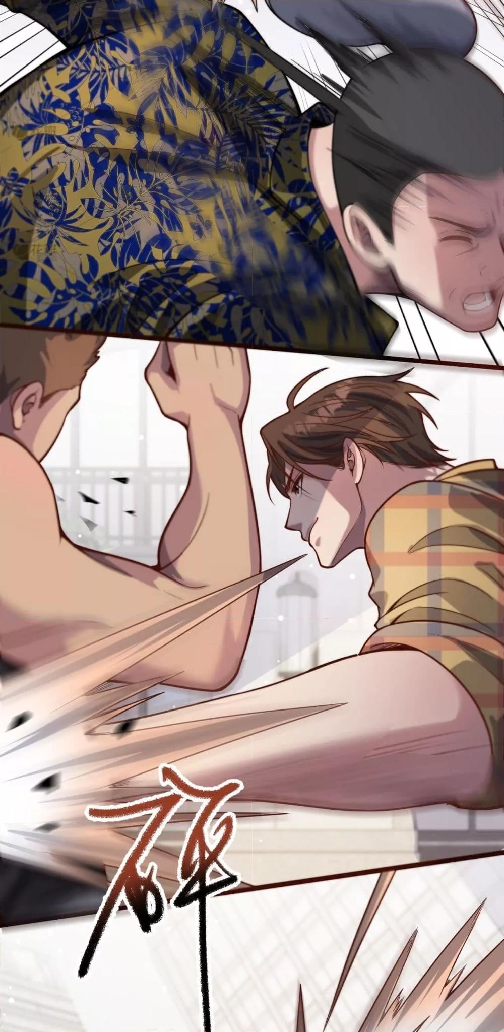Manga-lc-com อ่านมังงะ อ่านการ์ตูน ออนไลน์ ฟรี I’mStuckonth ตอนที่ 1 2 3 4 5 6 7 8 9 10 11 12 13 14 ฟรี ไม่มีโฆษณา Manga-lc - อ่าน มังงะ อ่าน การ์ตูน ออนไลน์ อ่านมังงะ ฟรี