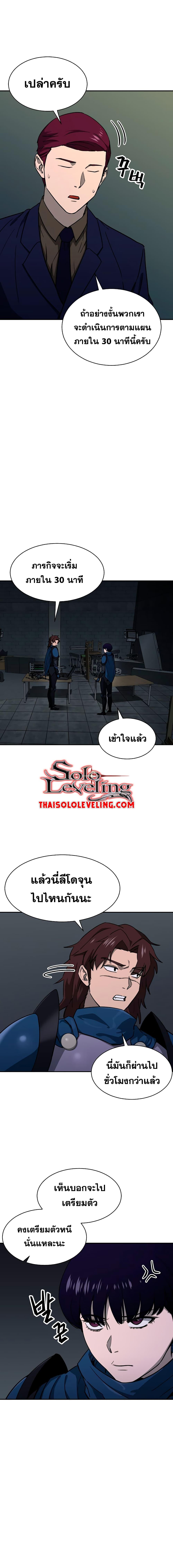Manga-lc-com อ่านมังงะ อ่านการ์ตูน ออนไลน์ ฟรี My Dad Is Too Strong ตอนที่ 1 2 3 4 5 6 7 8 9 10 11 12 13 14 ฟรี ไม่มีโฆษณา Manga-lc - อ่าน มังงะ อ่าน การ์ตูน ออนไลน์ อ่านมังงะ ฟรี