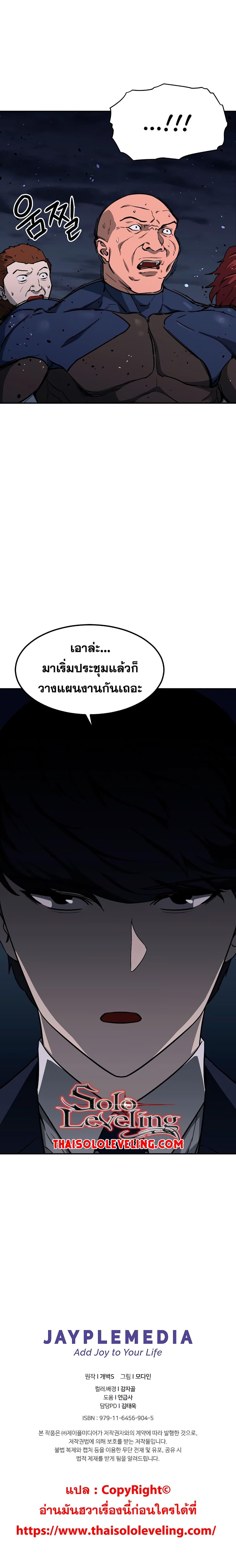 Manga-lc-com อ่านมังงะ อ่านการ์ตูน ออนไลน์ ฟรี My Dad Is Too Strong ตอนที่ 1 2 3 4 5 6 7 8 9 10 11 12 13 14 ฟรี ไม่มีโฆษณา Manga-lc - อ่าน มังงะ อ่าน การ์ตูน ออนไลน์ อ่านมังงะ ฟรี